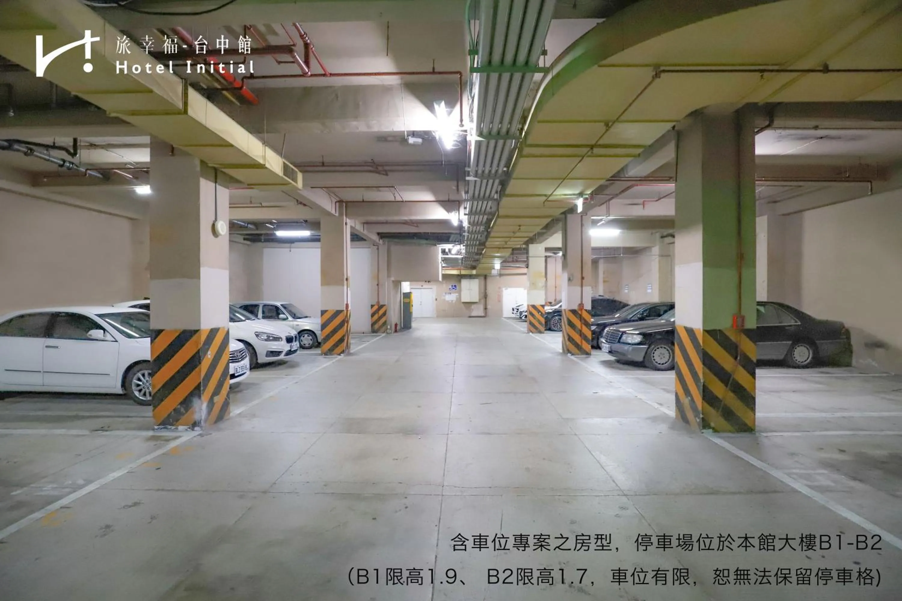 Parking in Hotel Initial-Taichung