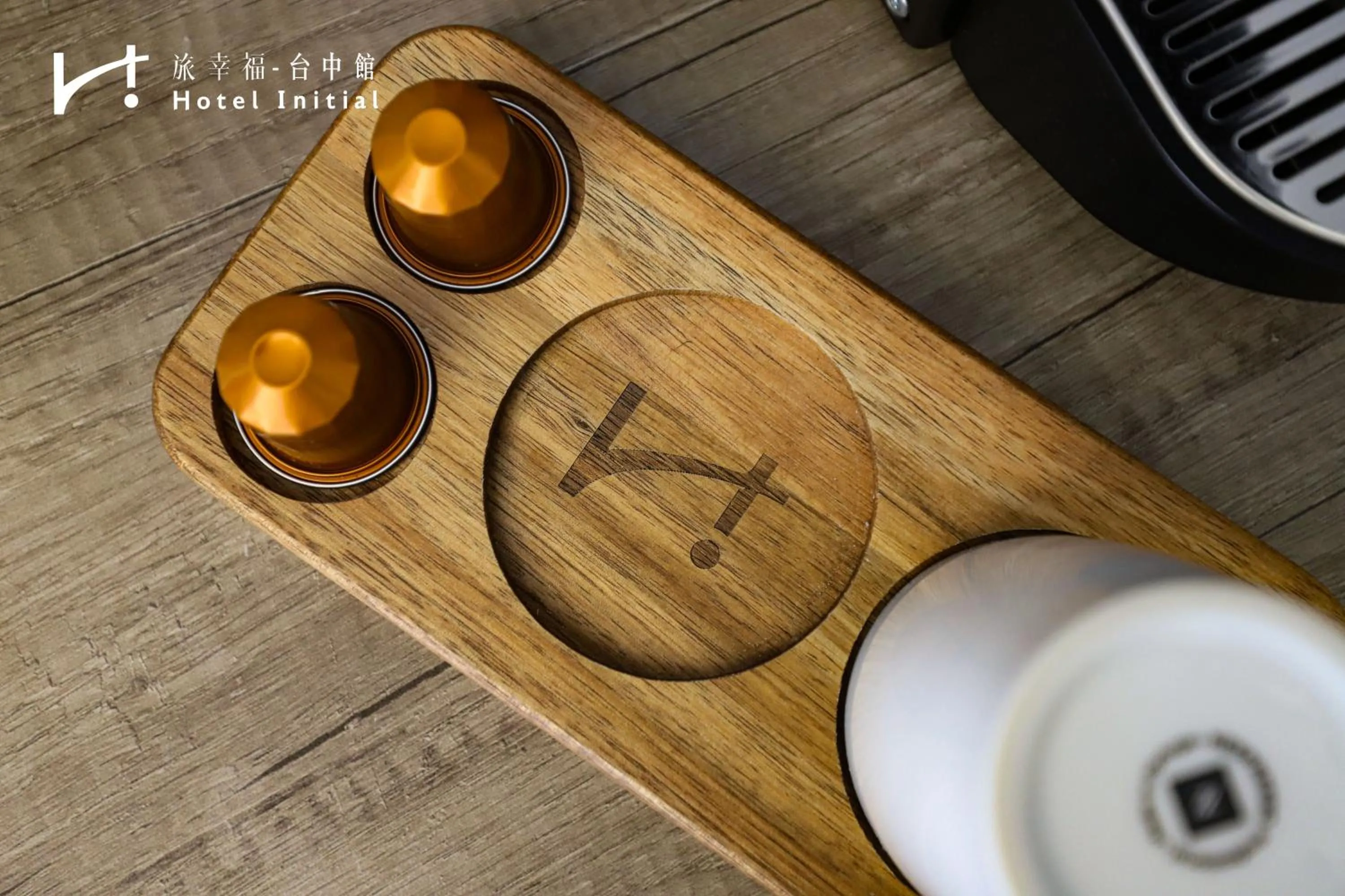 Property logo or sign in Hotel Initial-Taichung