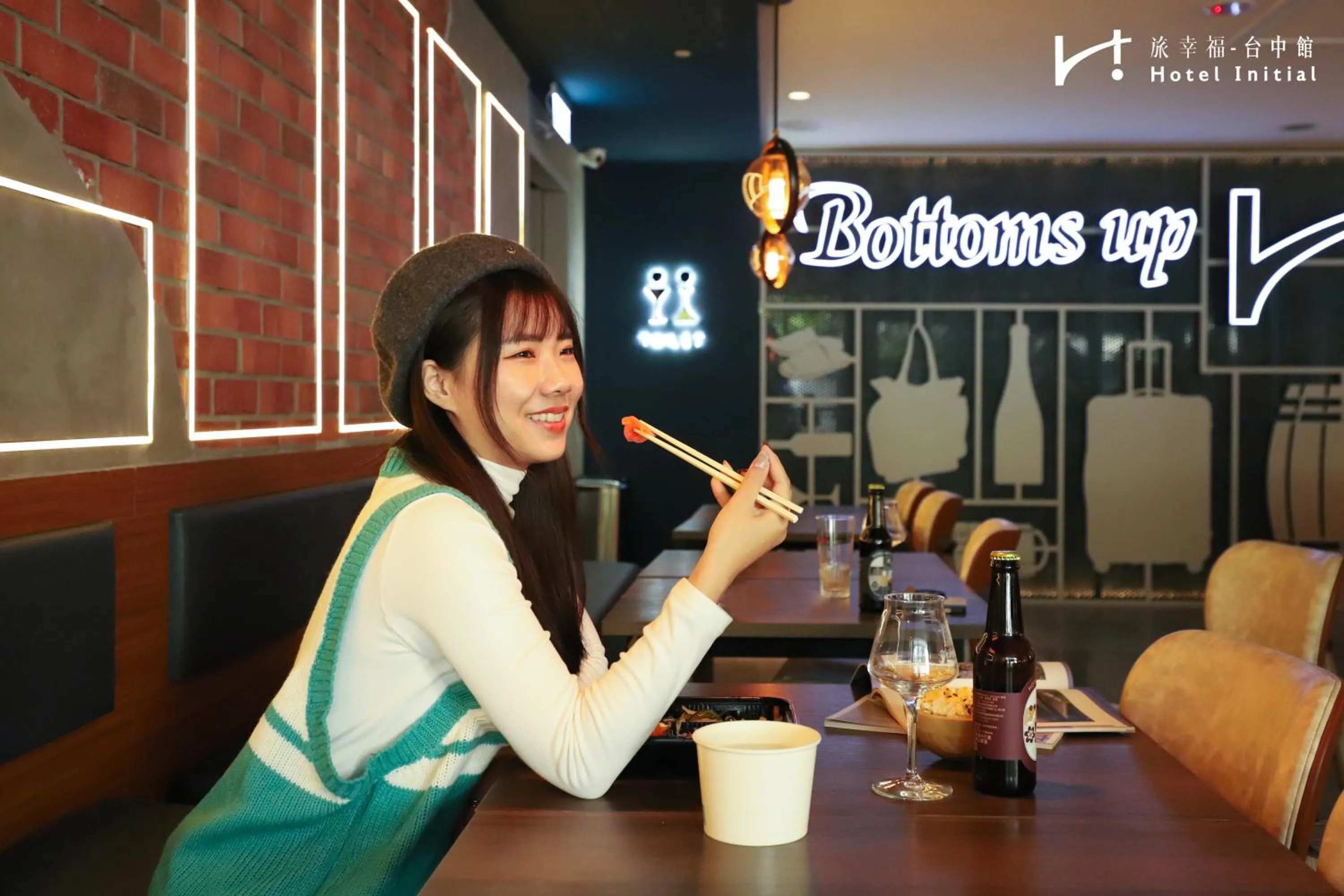 Property logo or sign in Hotel Initial-Taichung