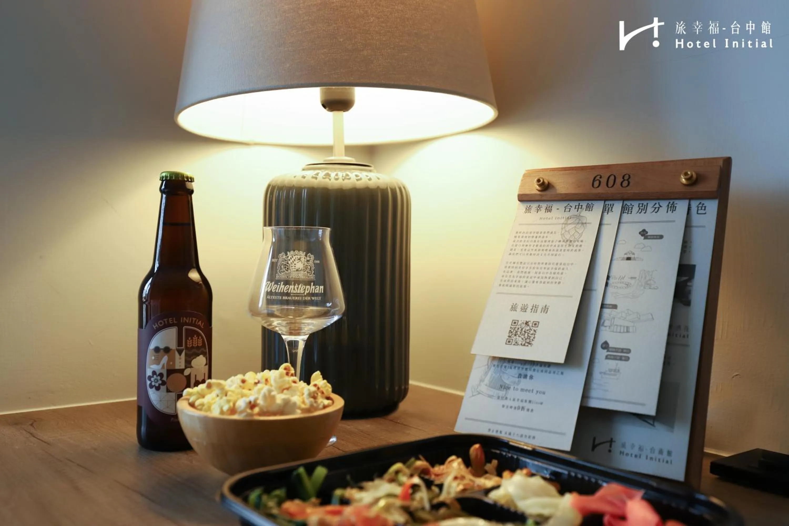 Food and drinks in Hotel Initial-Taichung