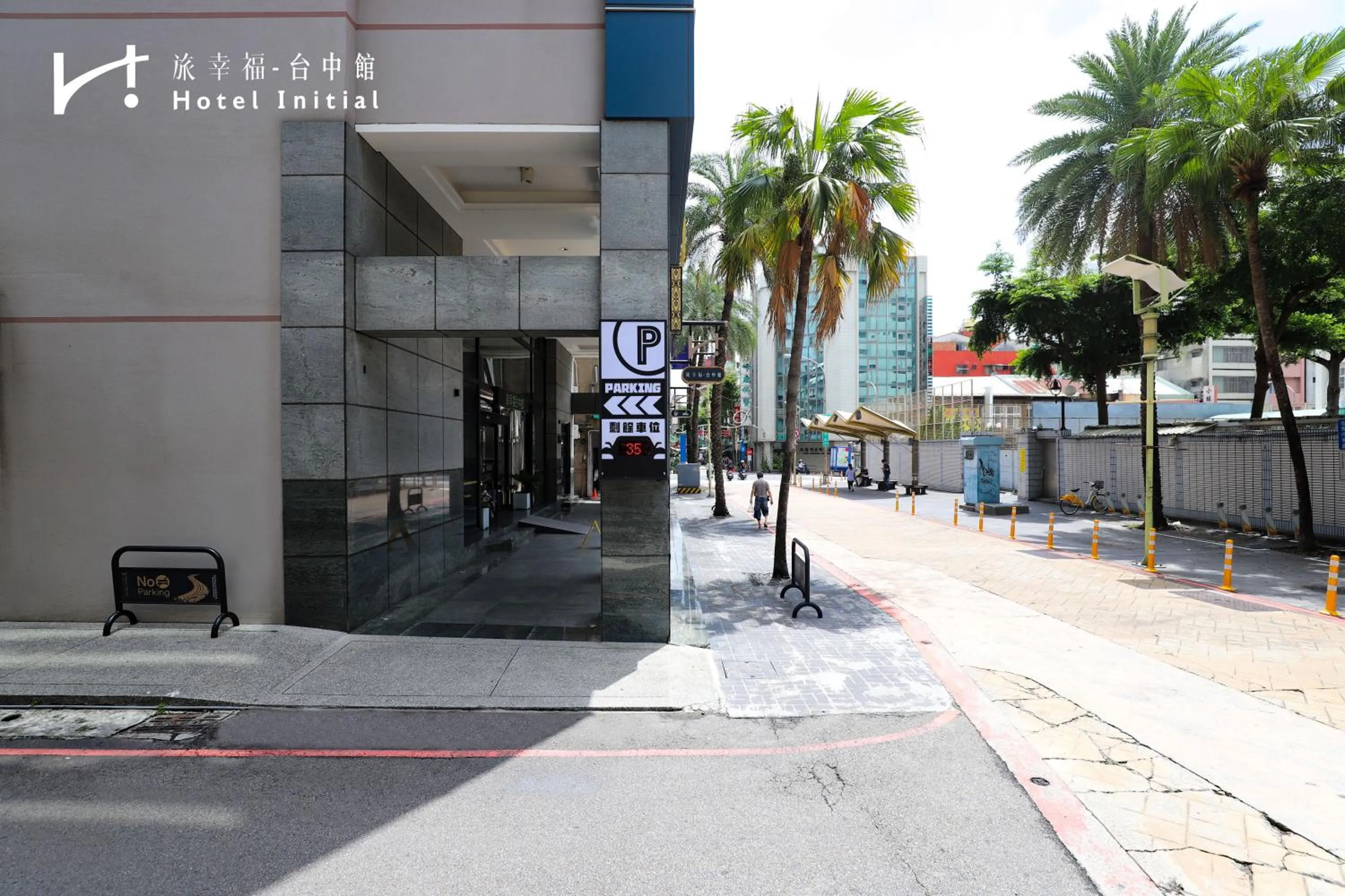 Day in Hotel Initial-Taichung