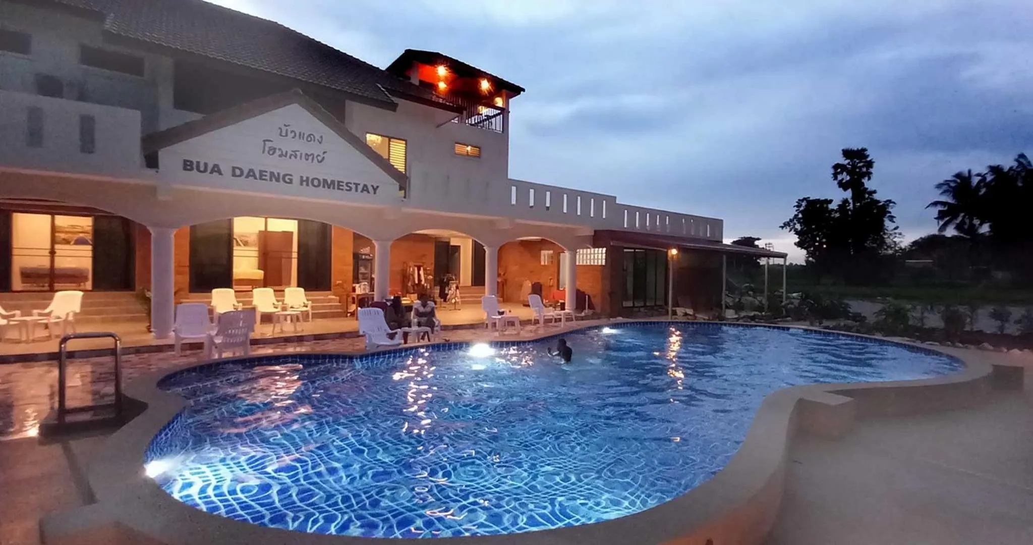 Property building in Bua Daeng Homestay Resort