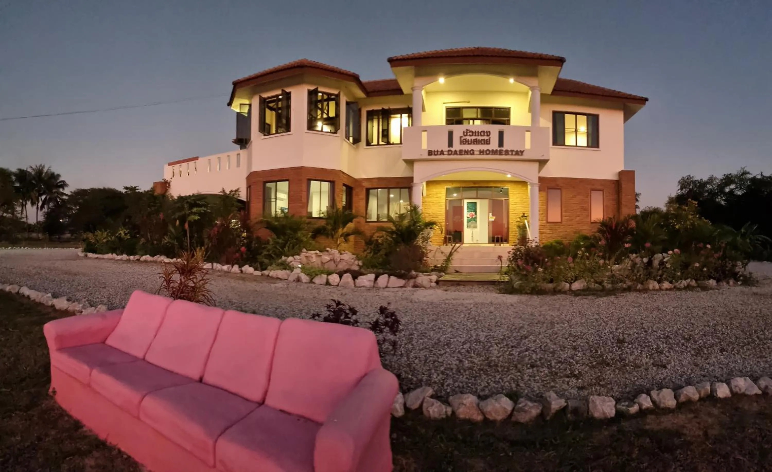 Property building in Bua Daeng Homestay Resort