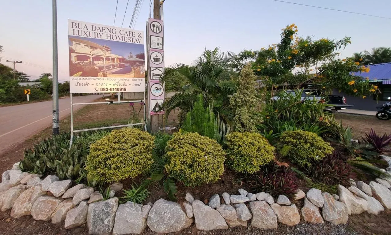 Bua Daeng Homestay Resort