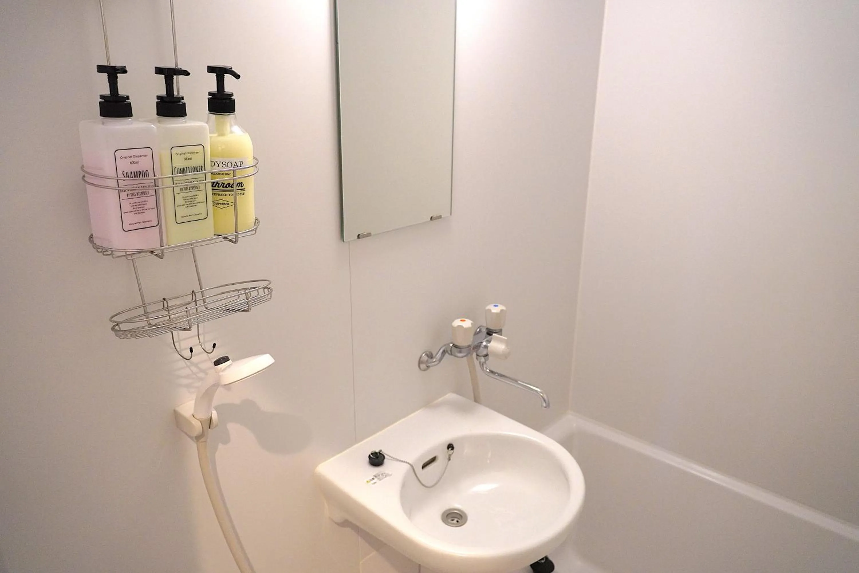 Bathroom in KYU KYU HOTEL