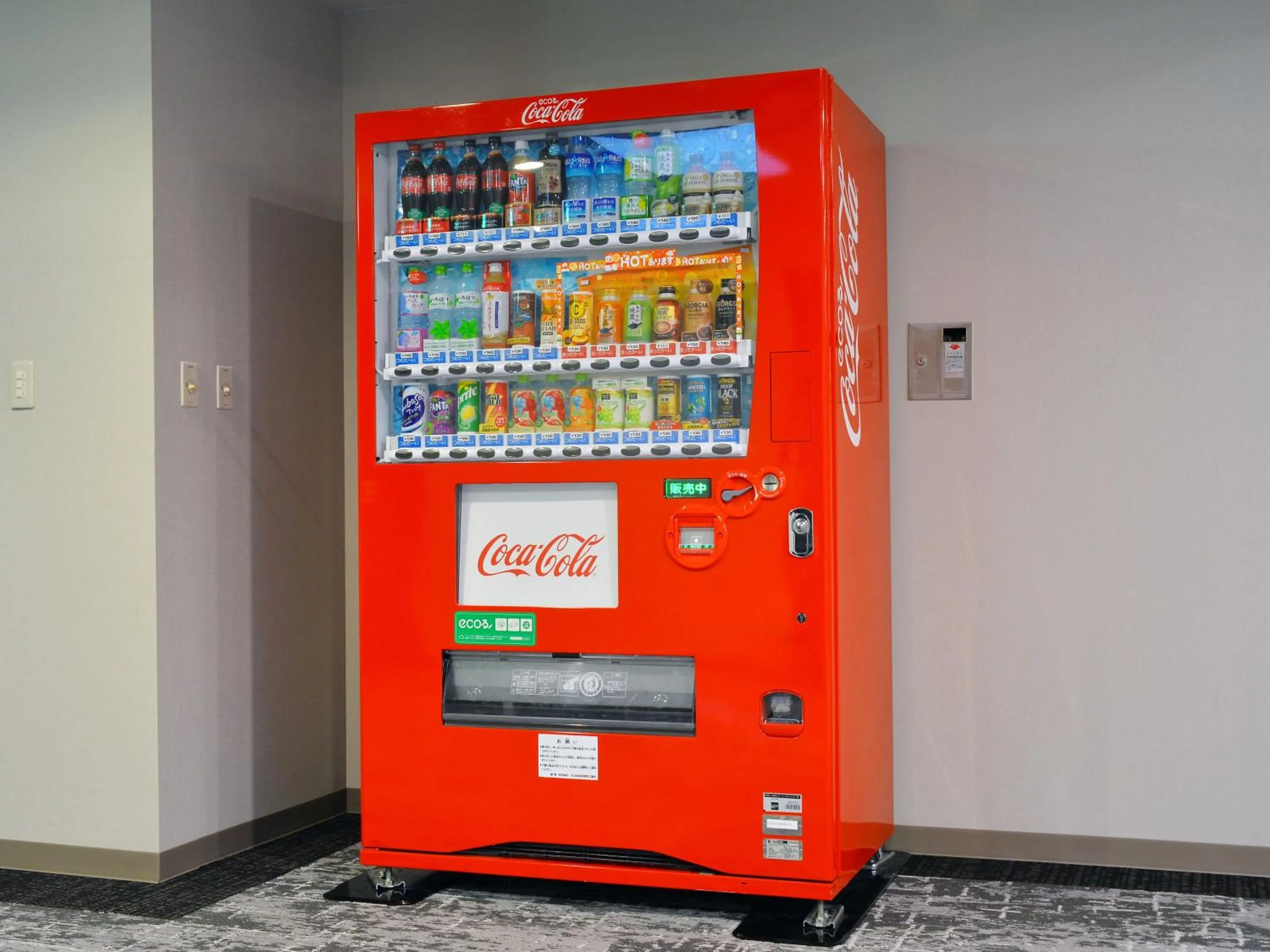 vending machine in Smile Hotel Hakodate