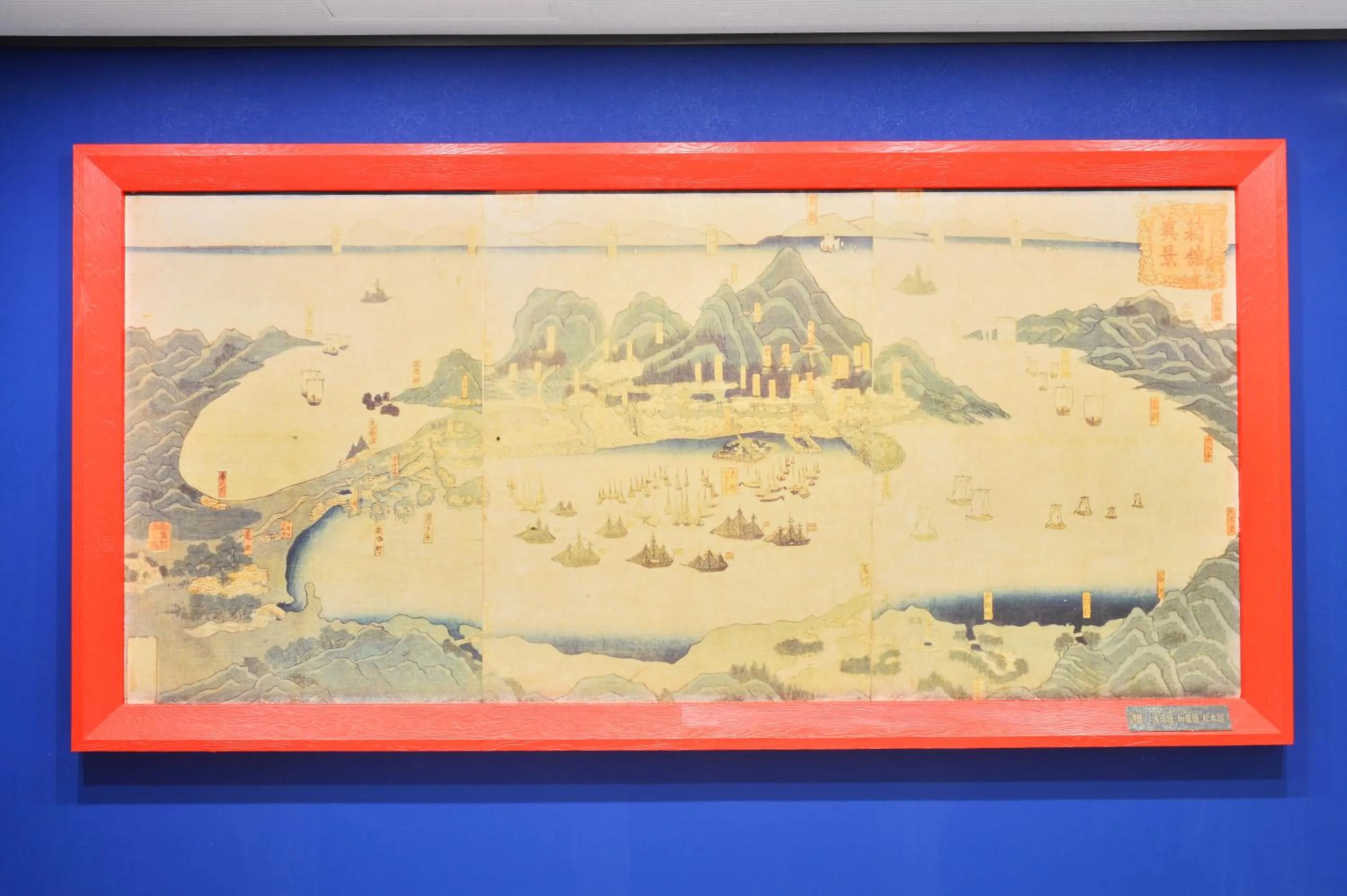 Area and facilities in Smile Hotel Hakodate