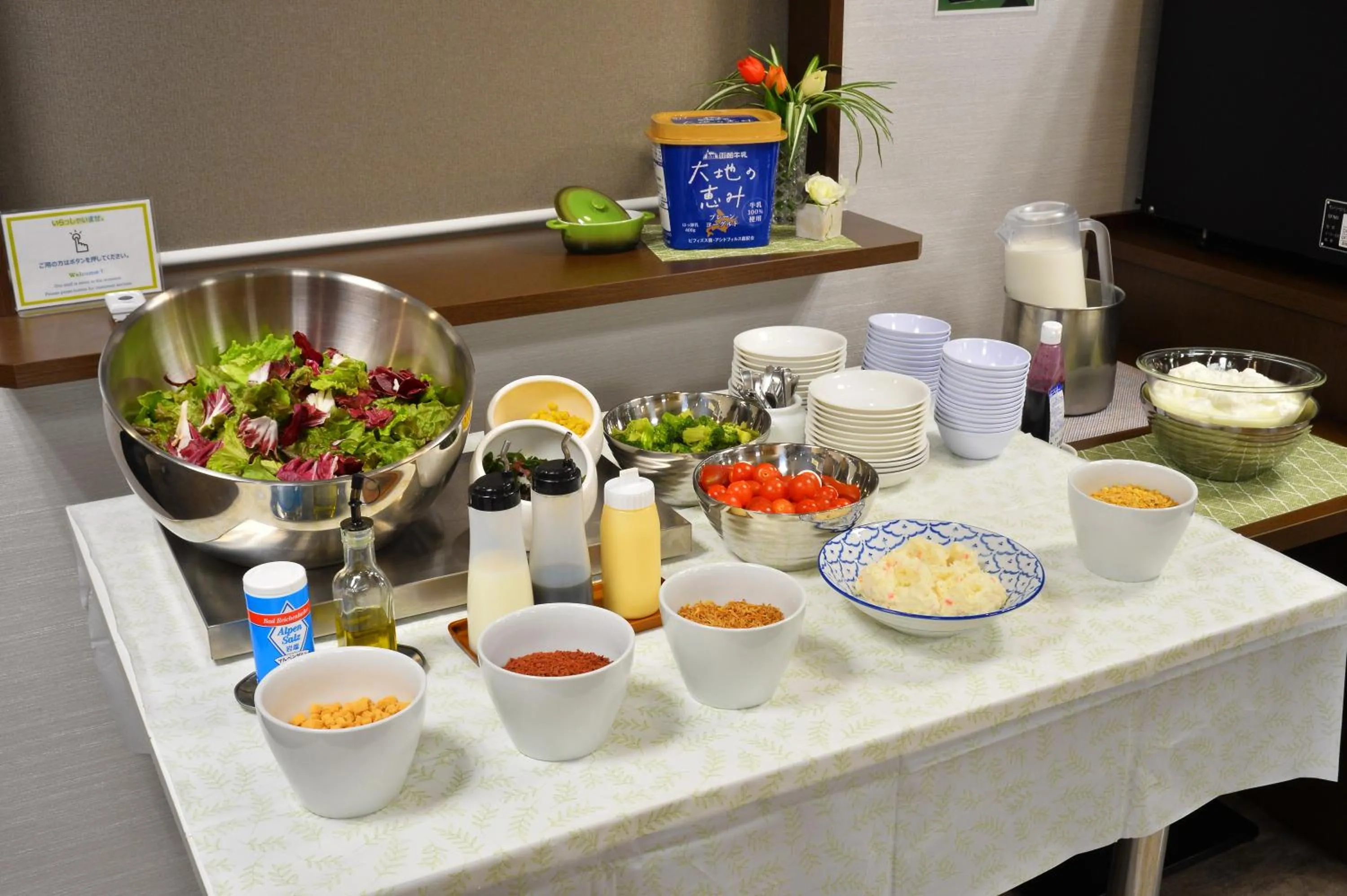 Breakfast in Smile Hotel Hakodate