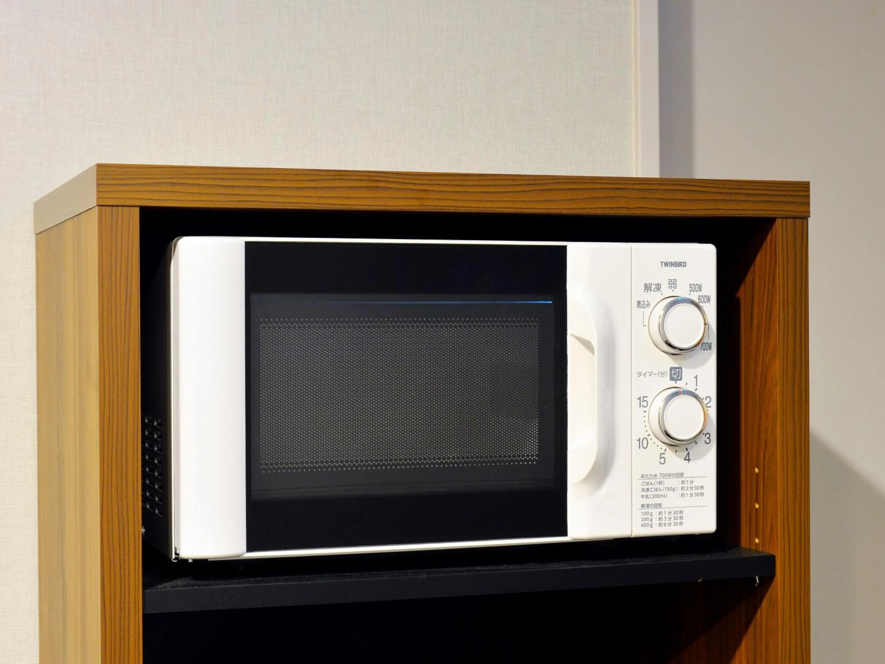 minibar, TV/Entertainment Center in Smile Hotel Hakodate