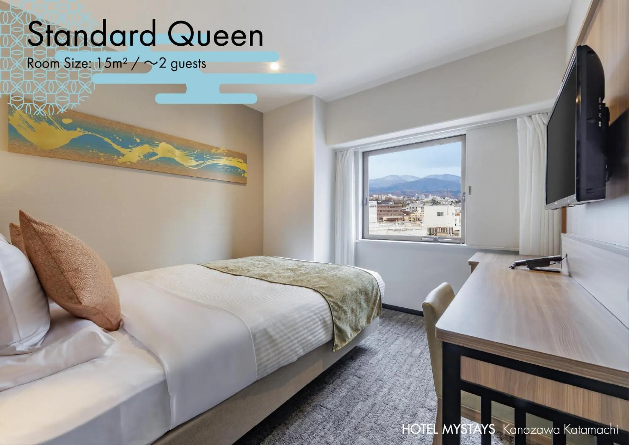 Photo of the whole room, Bed in HOTEL MYSTAYS Kanazawa Katamachi