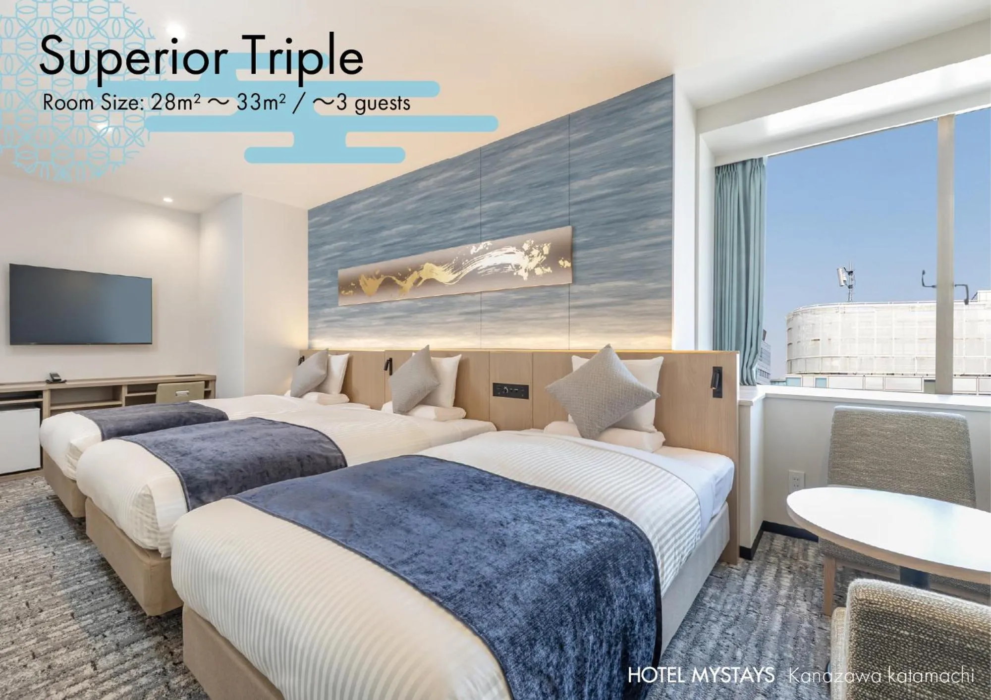 Photo of the whole room, Bed in HOTEL MYSTAYS Kanazawa Katamachi