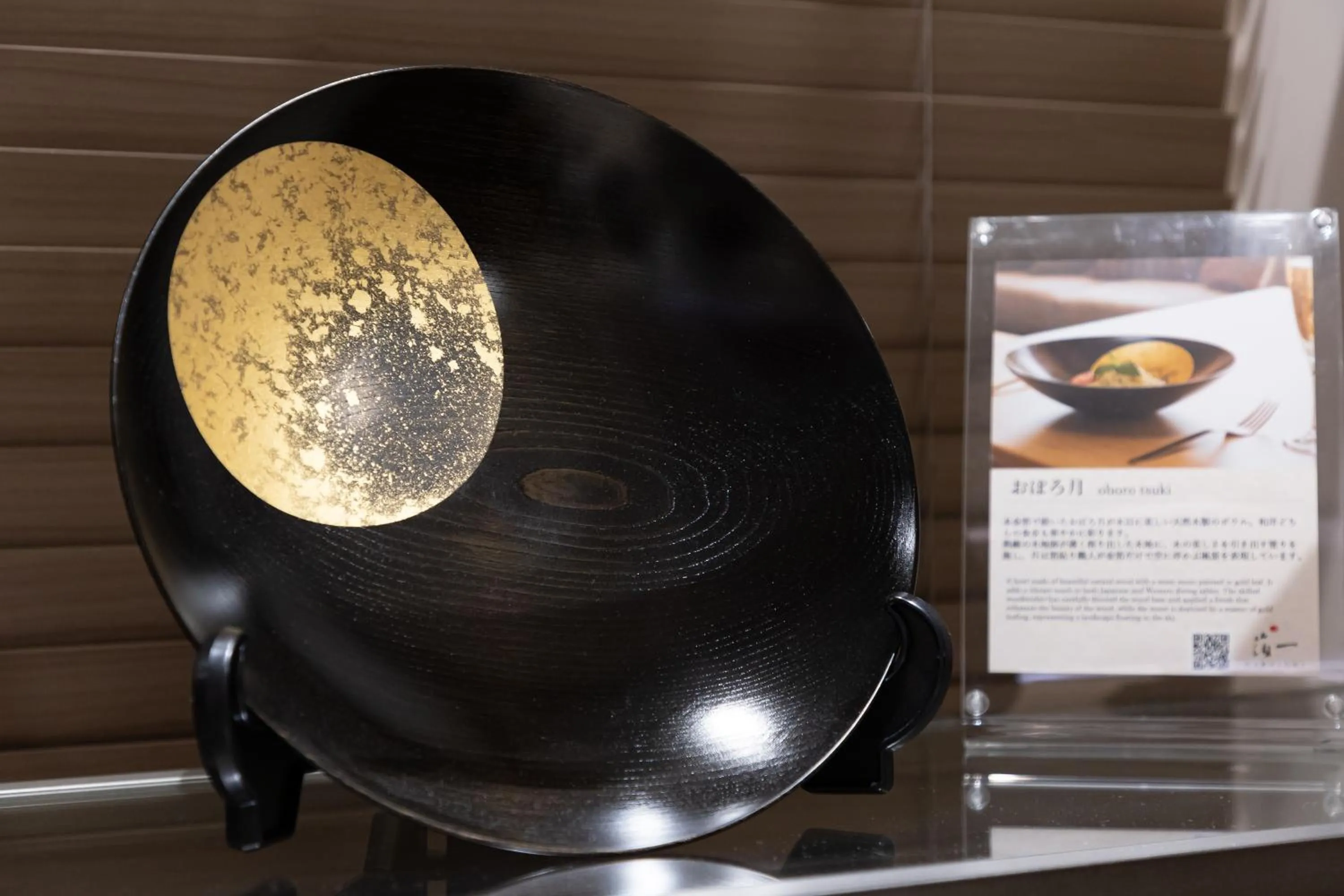 Lobby or reception in HOTEL MYSTAYS Kanazawa Katamachi