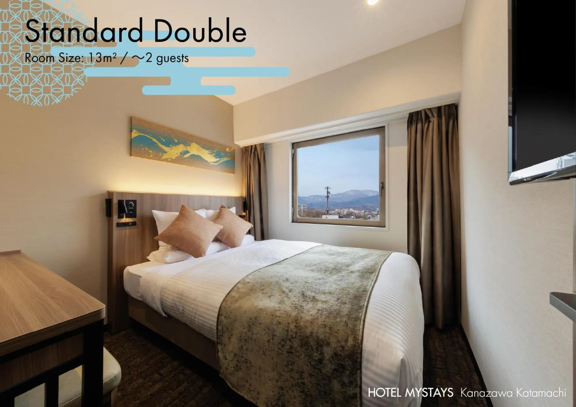 Photo of the whole room, Bed in HOTEL MYSTAYS Kanazawa Katamachi