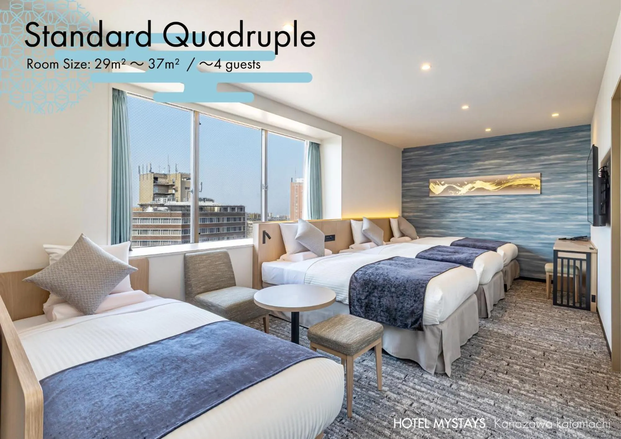 Photo of the whole room, Bed in HOTEL MYSTAYS Kanazawa Katamachi