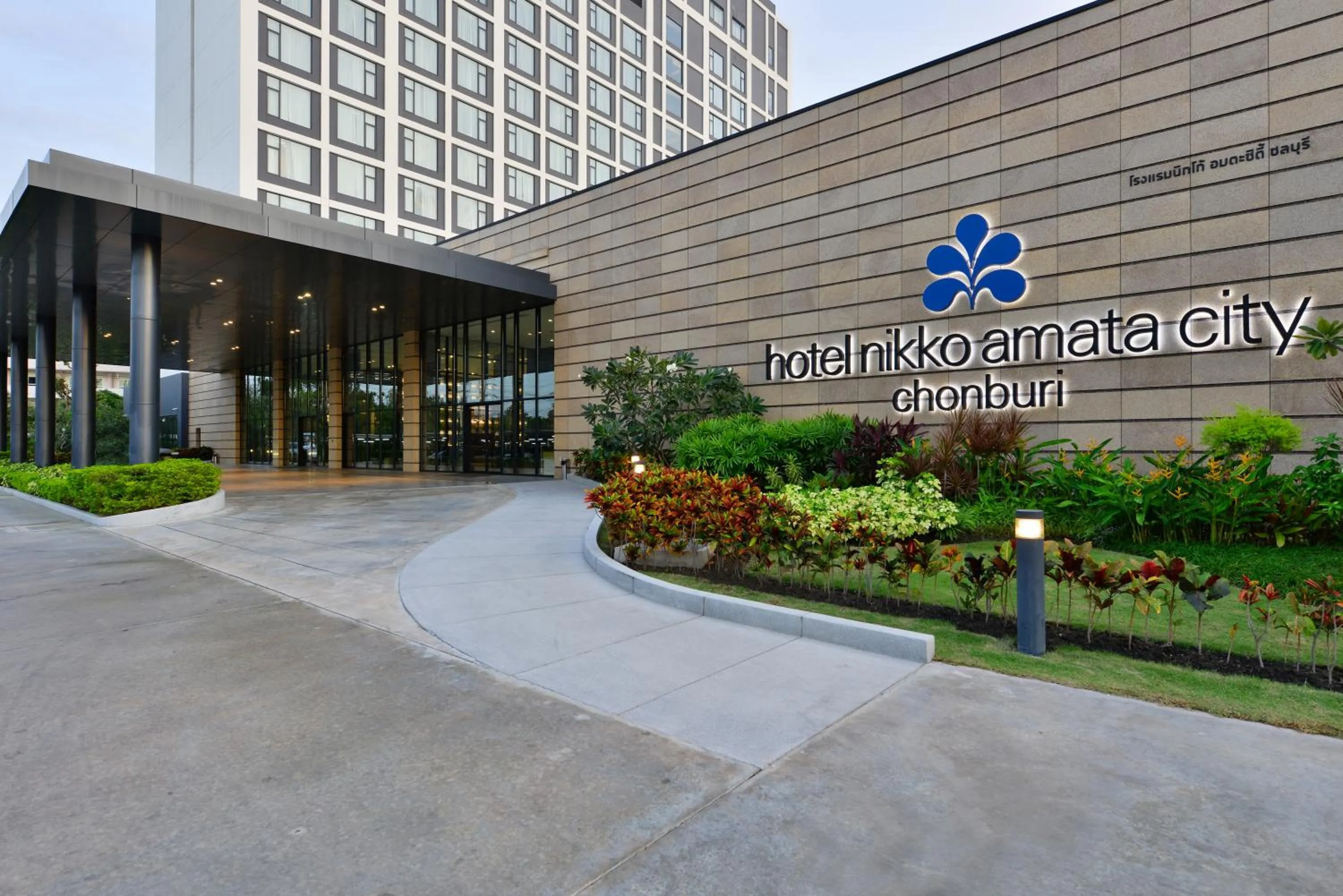 Property building in Hotel Nikko Amata City Chonburi
