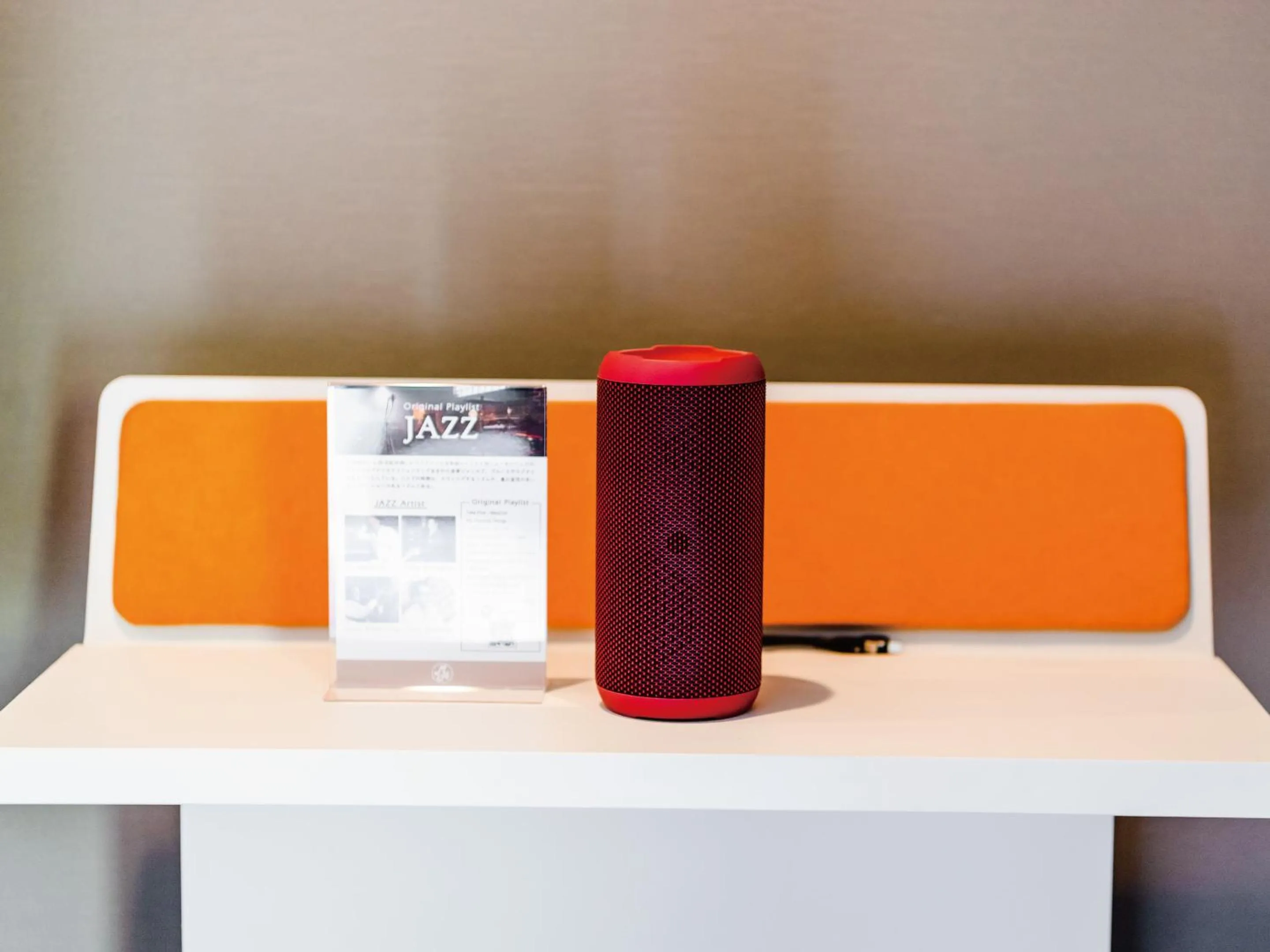 Photo of the whole room in Music Hotel Koza by Coldio Premium