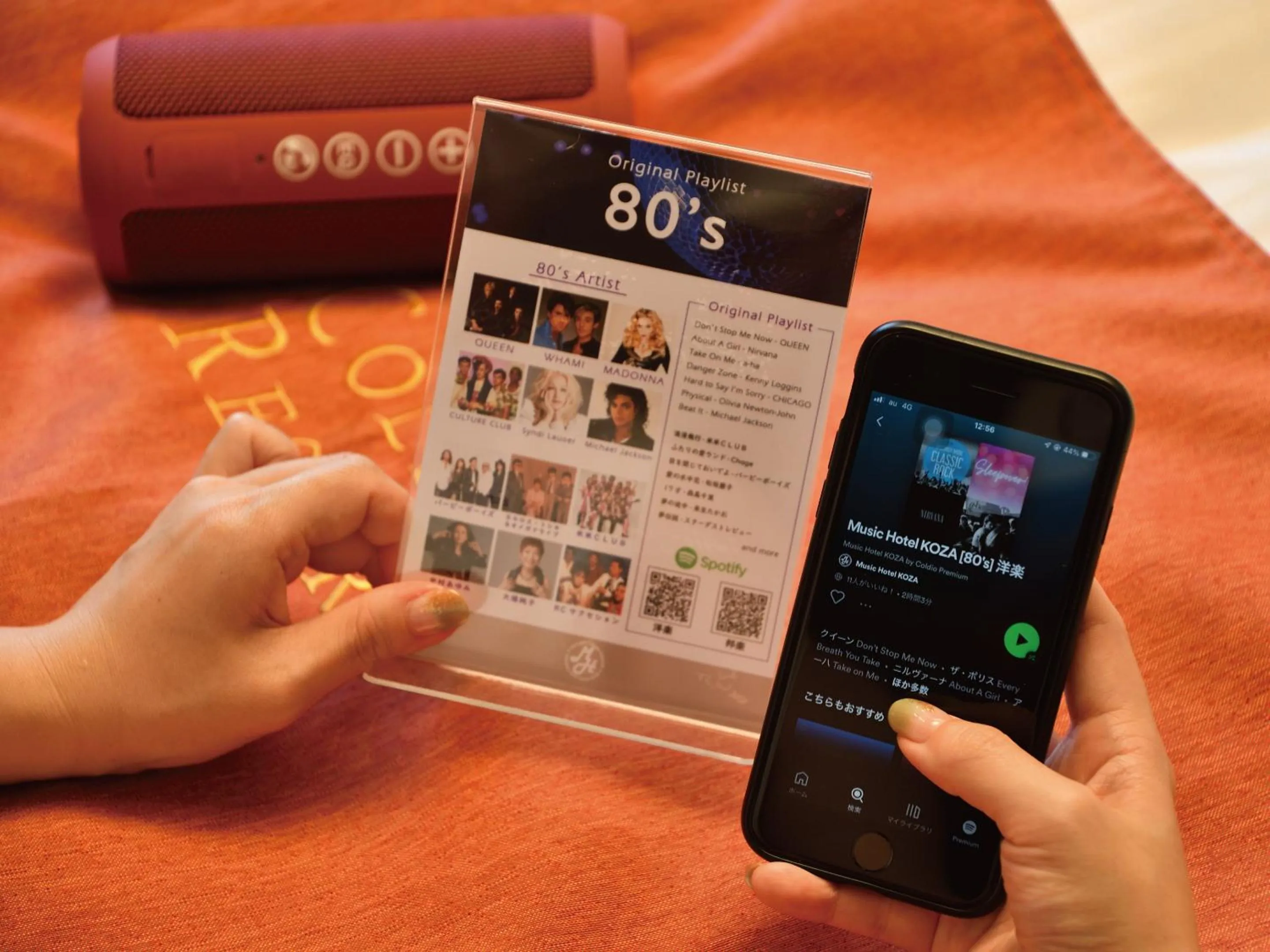 Twin Room - single occupancy in Music Hotel Koza by Coldio Premium