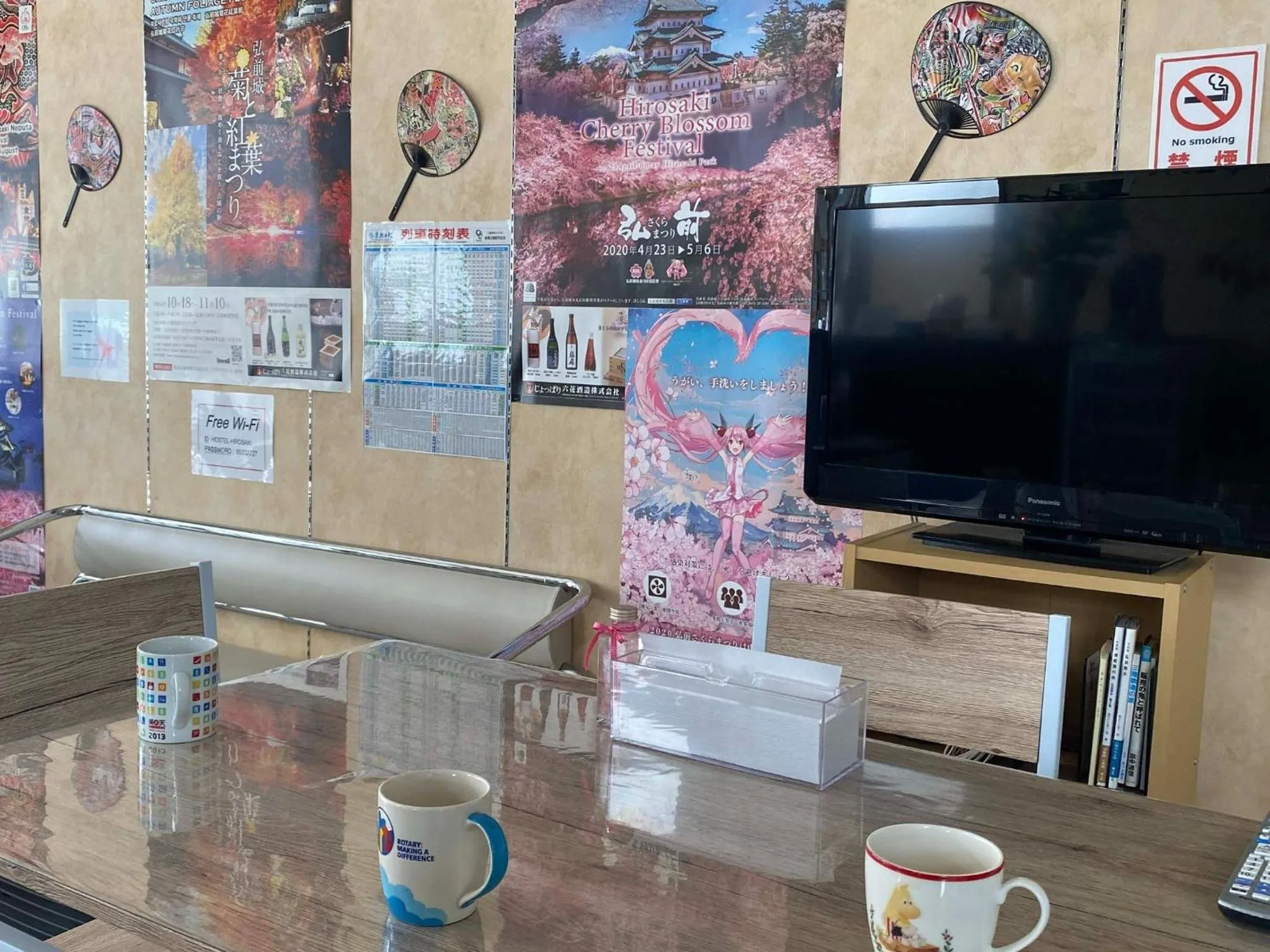 HOSTEL HIROSAKI - Vacation STAY 66581v