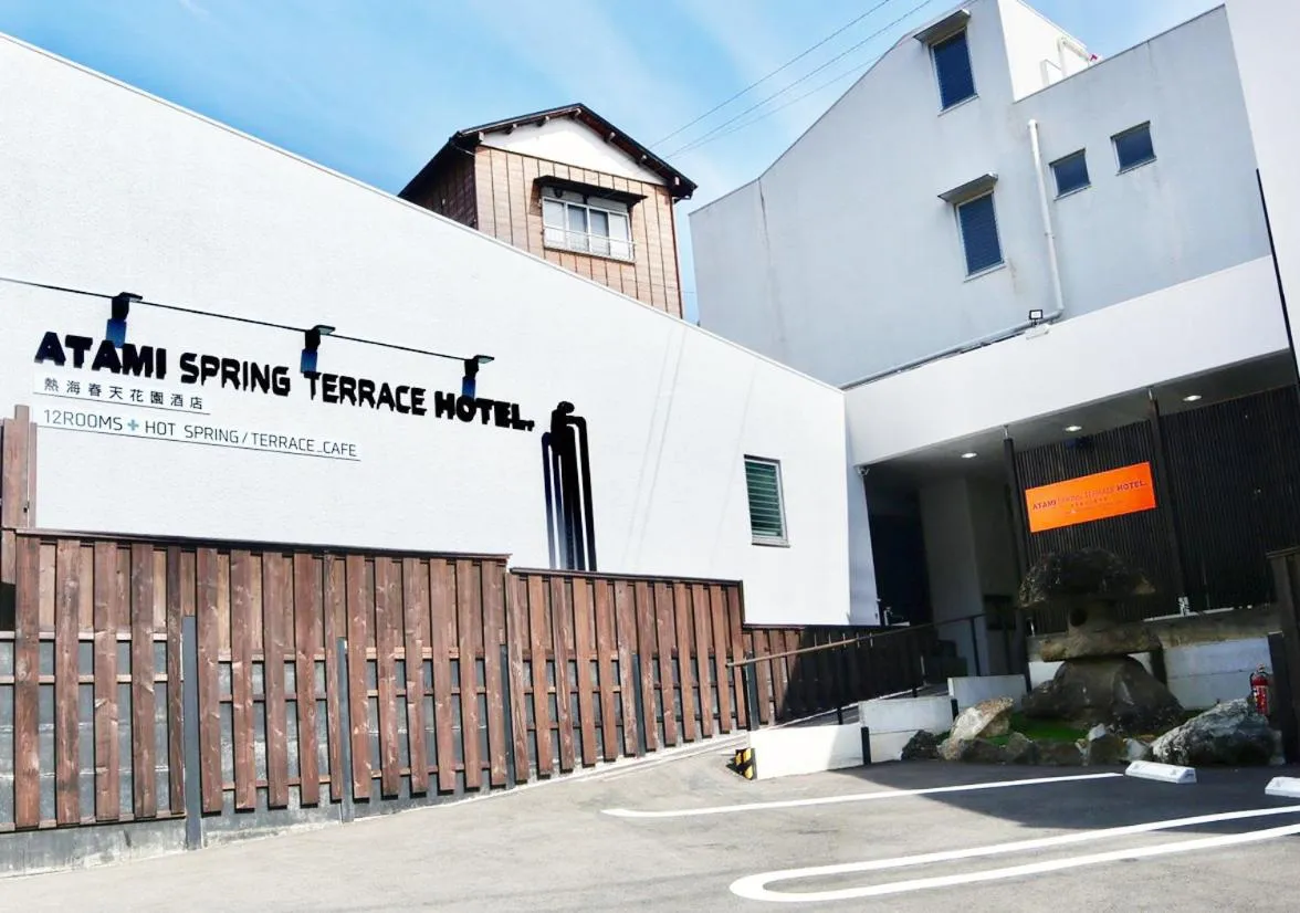Property building in ATAMI SPRING TERRACE HOTEL