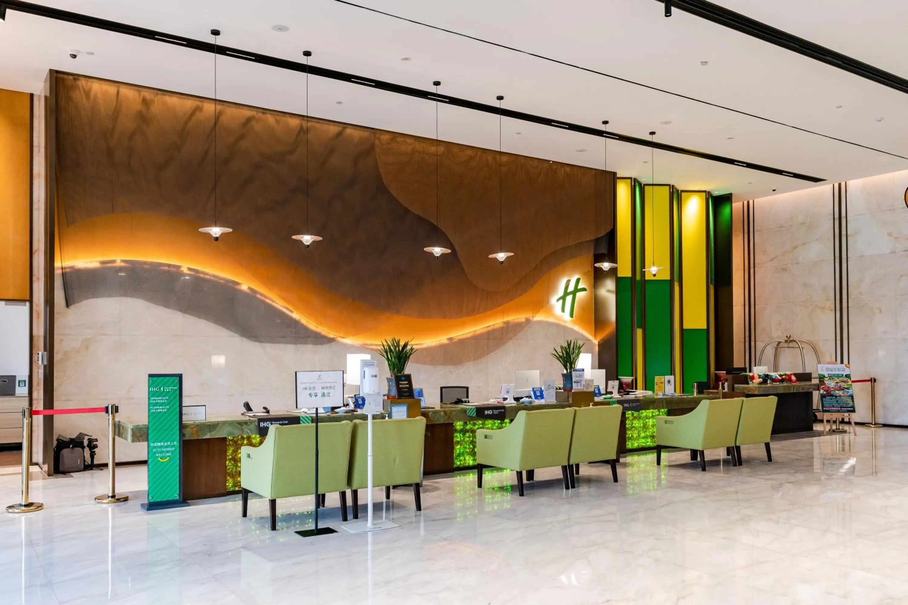 Lobby or reception in Holiday Inn One Thousand Island Lake by IHG