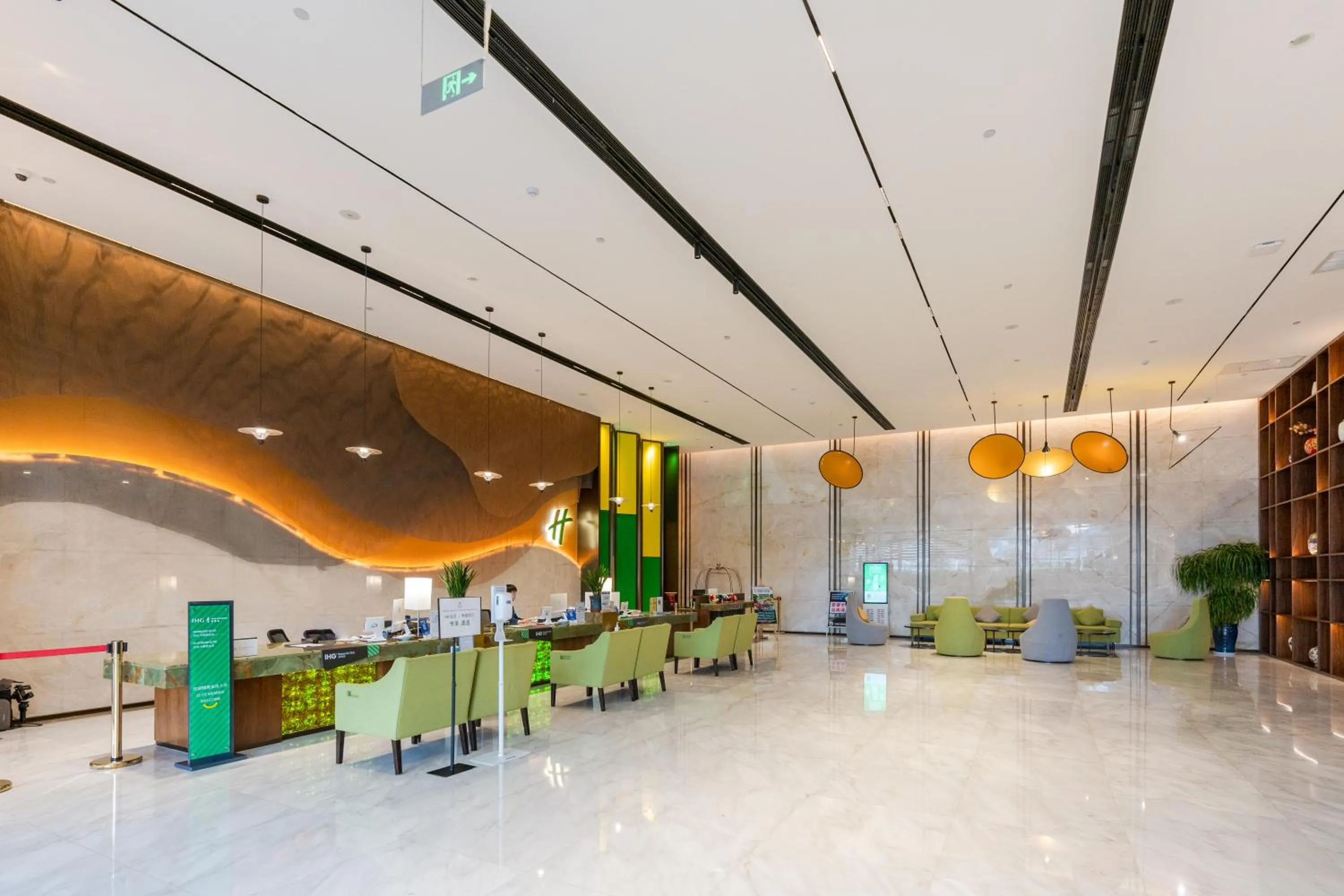 Holiday Inn One Thousand Island Lake by IHG