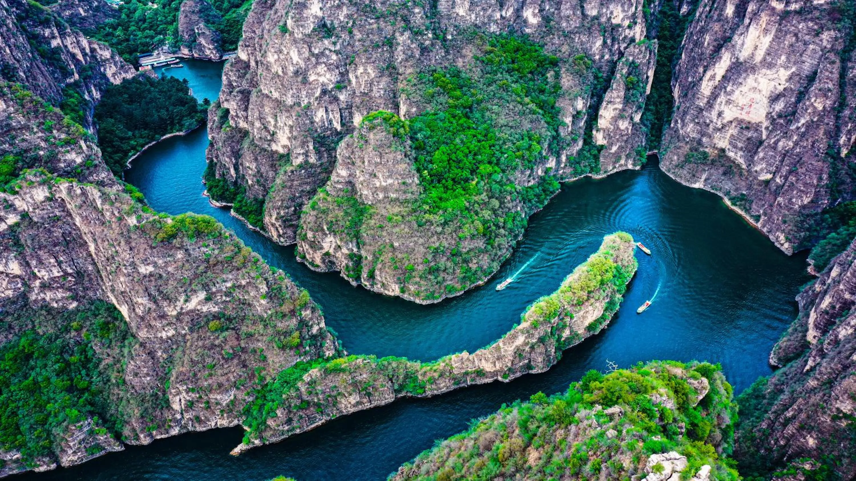 Natural landscape in Element Beijing Yanqing