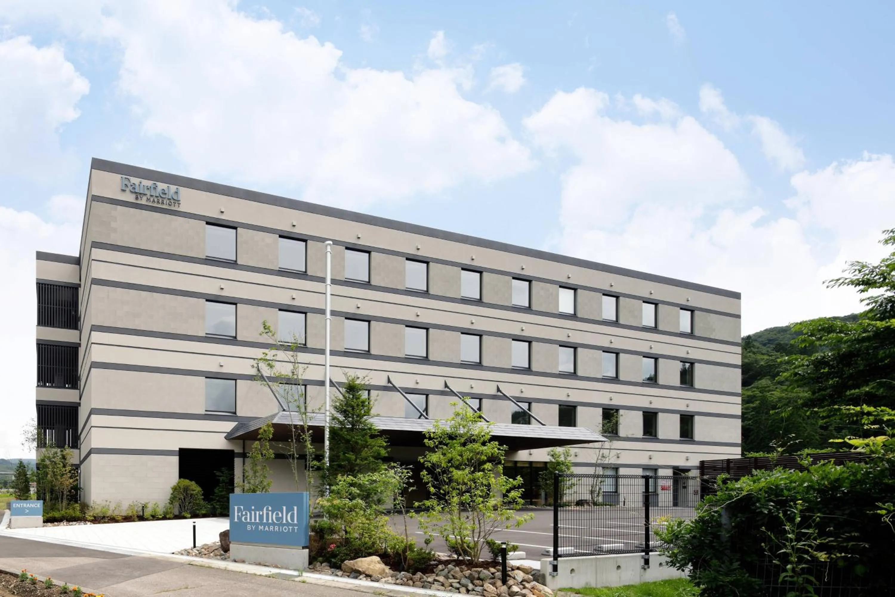 Property building in Fairfield by Marriott Gifu Takayama Shirakawa Go