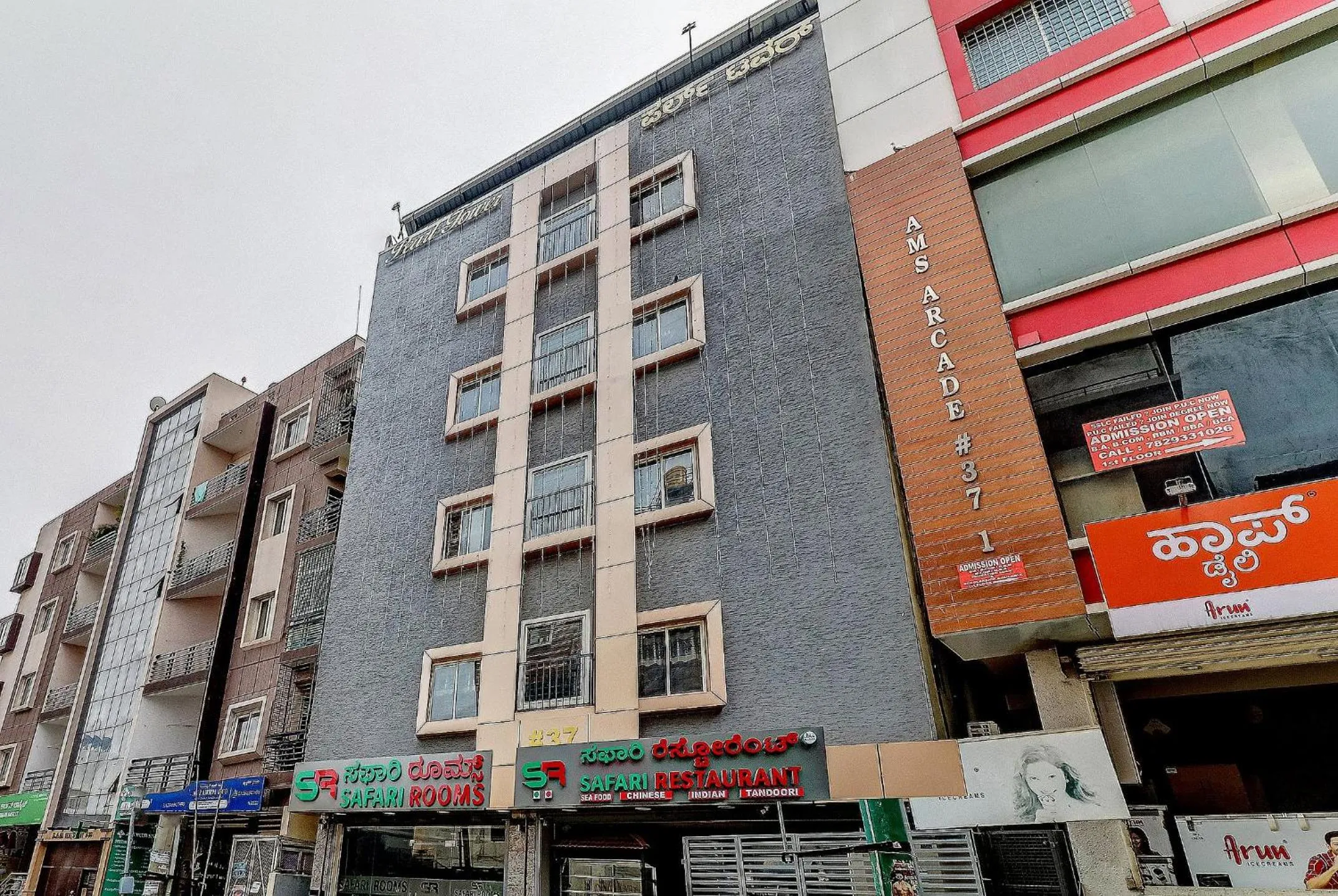 Facade/entrance in Capital O Safari Rooms Near Snow City