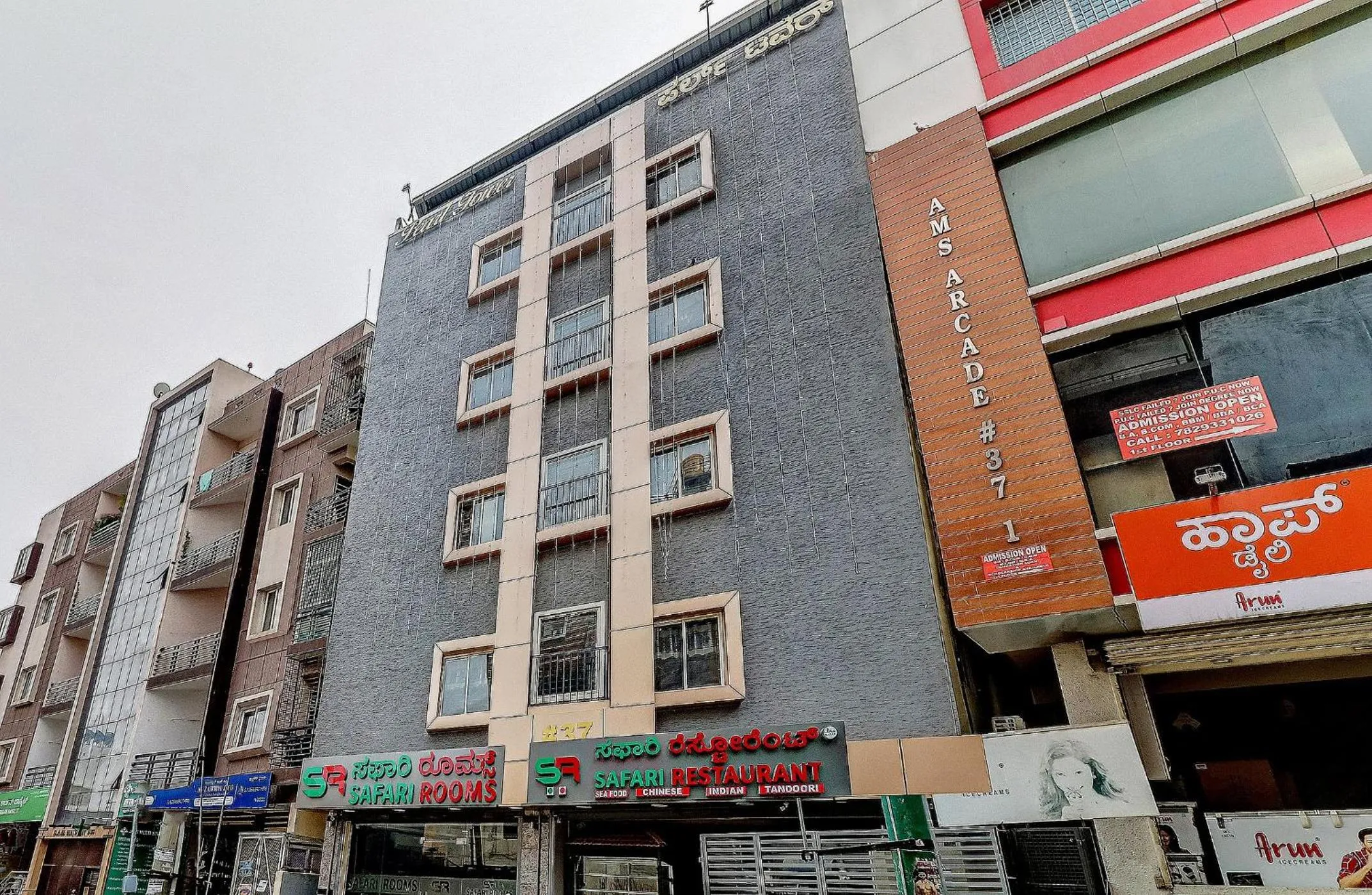 Facade/entrance in Capital O Safari Rooms Near Snow City