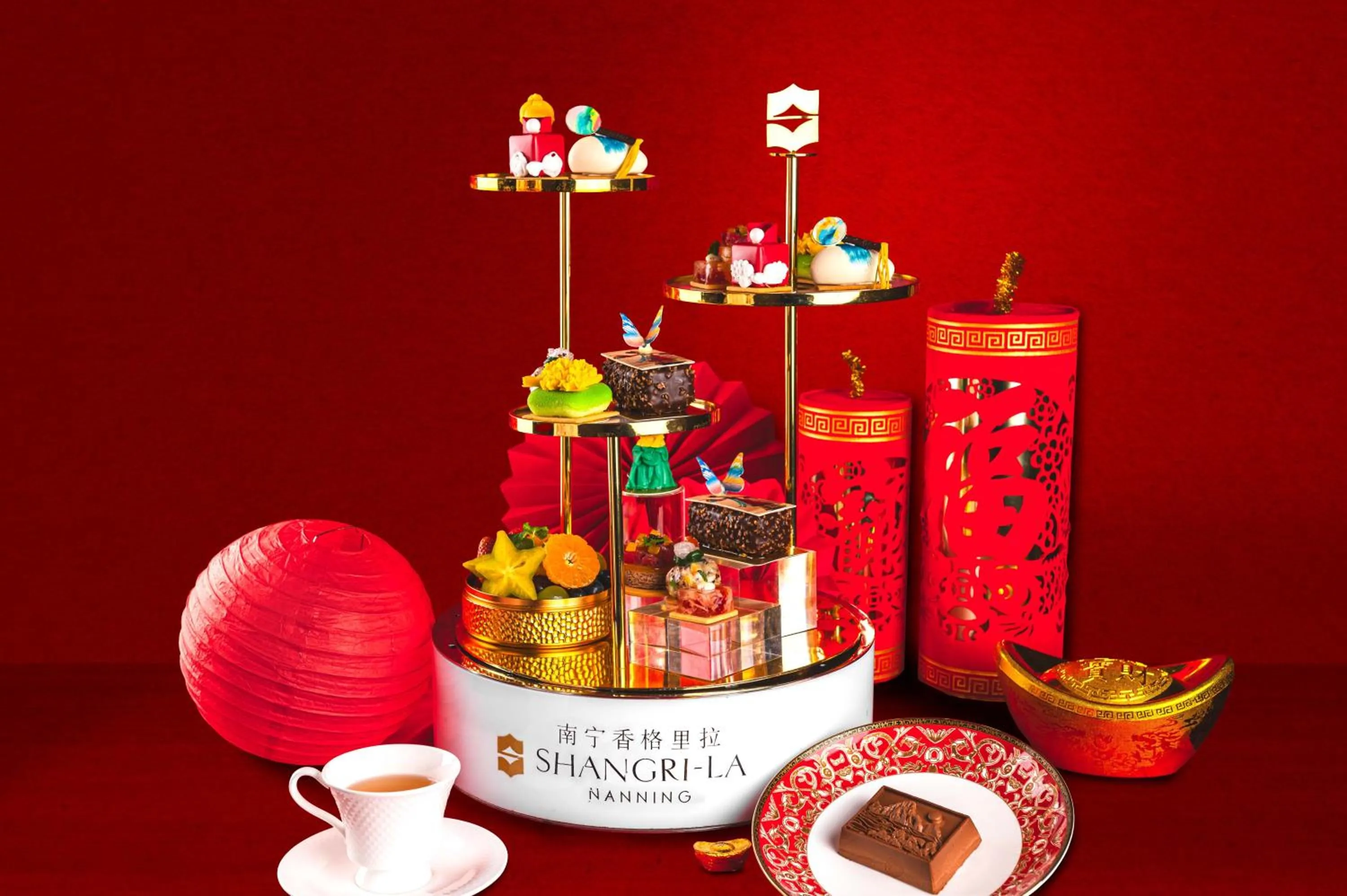 Restaurant/places to eat in Shangri-La Nanning - The tallest hotel worldwide in Shangri-La Group