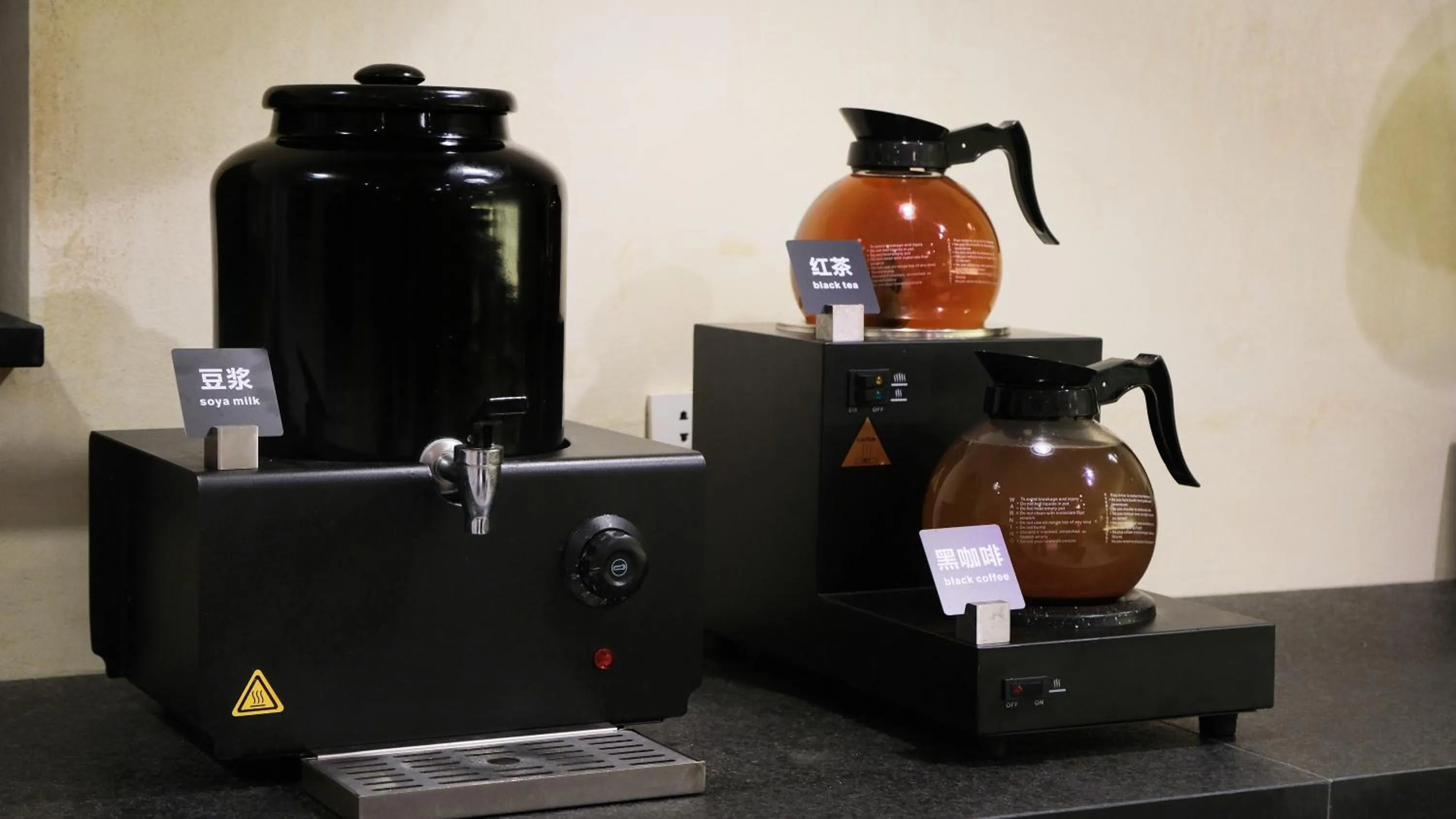 Breakfast in Ruoli Yangshuo