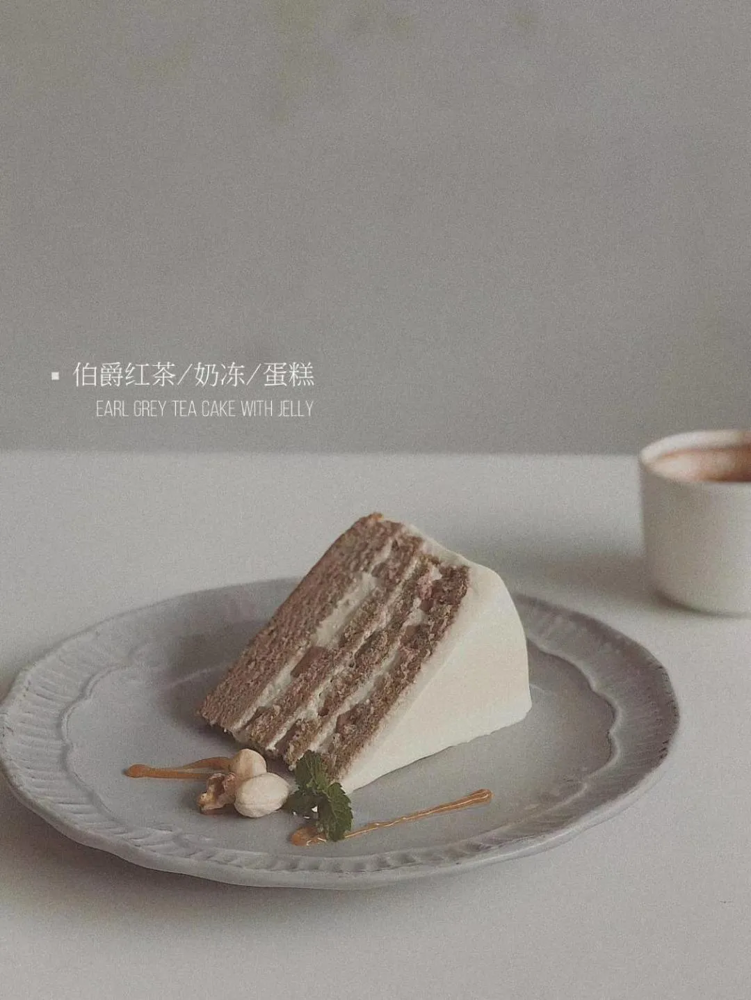 Coffee/tea facilities in Ruoli Yangshuo