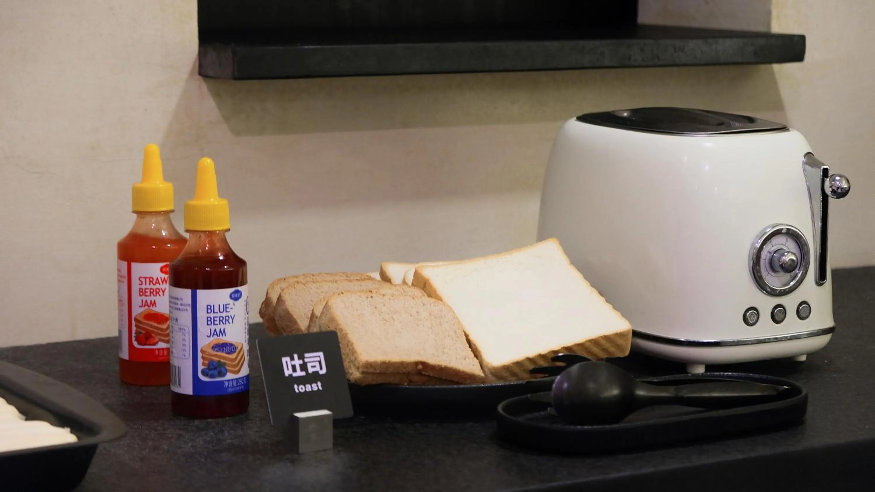 Breakfast in Ruoli Yangshuo