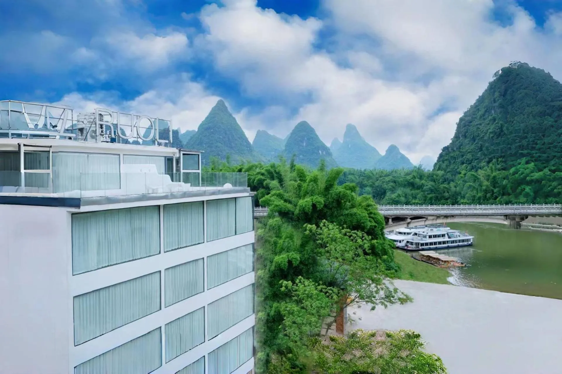 Property building in Ruoli Yangshuo