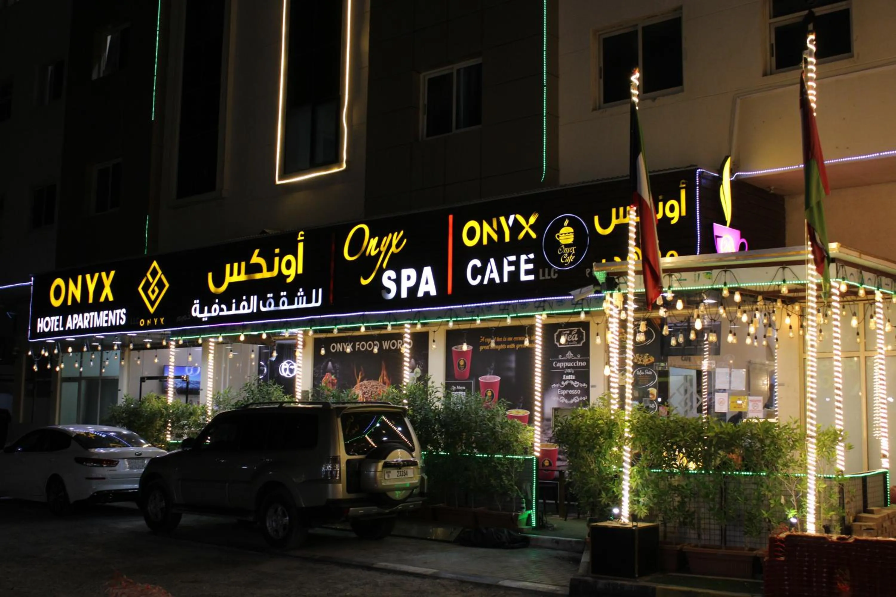 Restaurant/places to eat in Onyx Hotel Apartments - MAHA HOSPITALITY GROUP