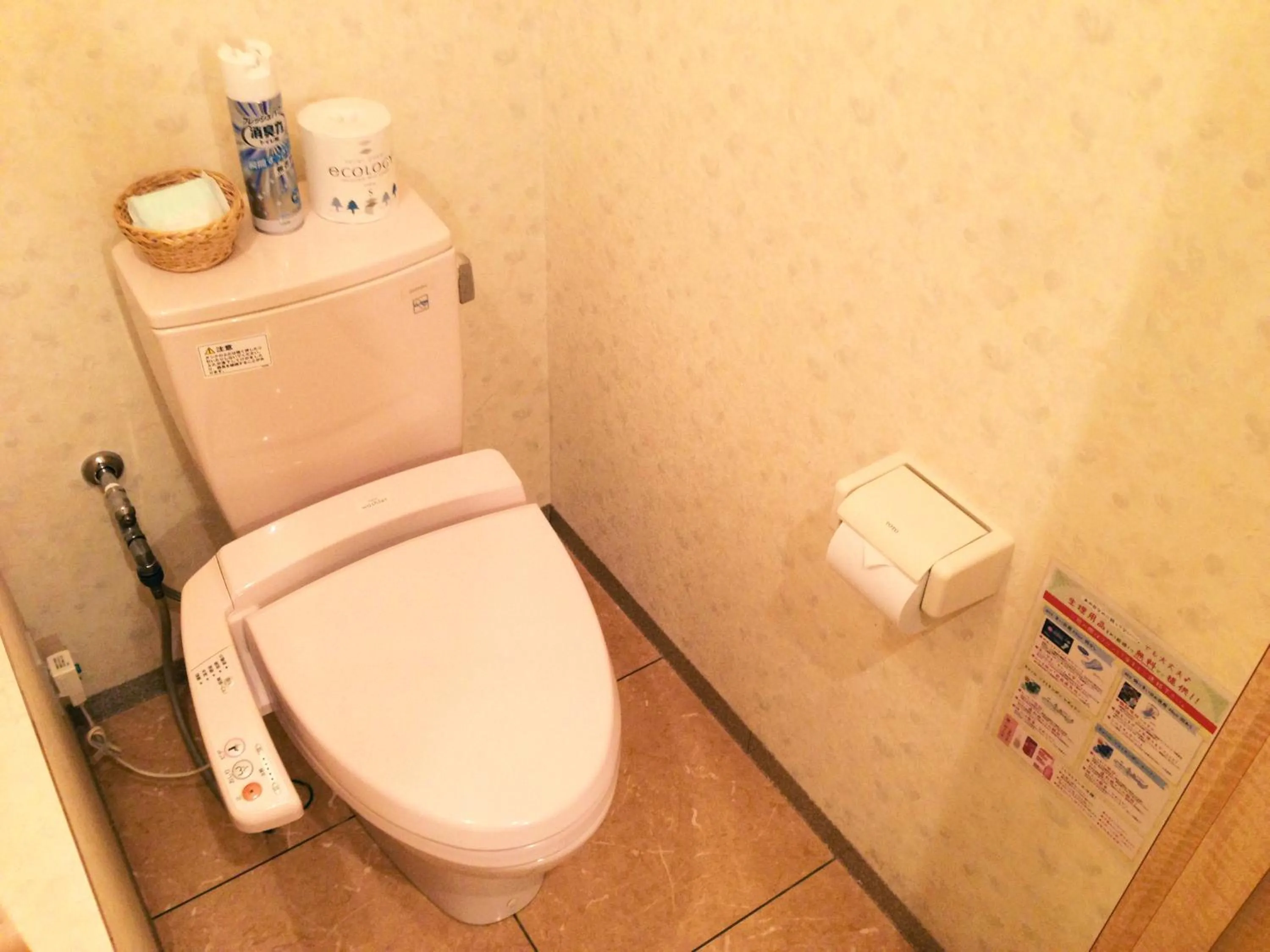 Toilet in Hotel Luna (Adult Only)