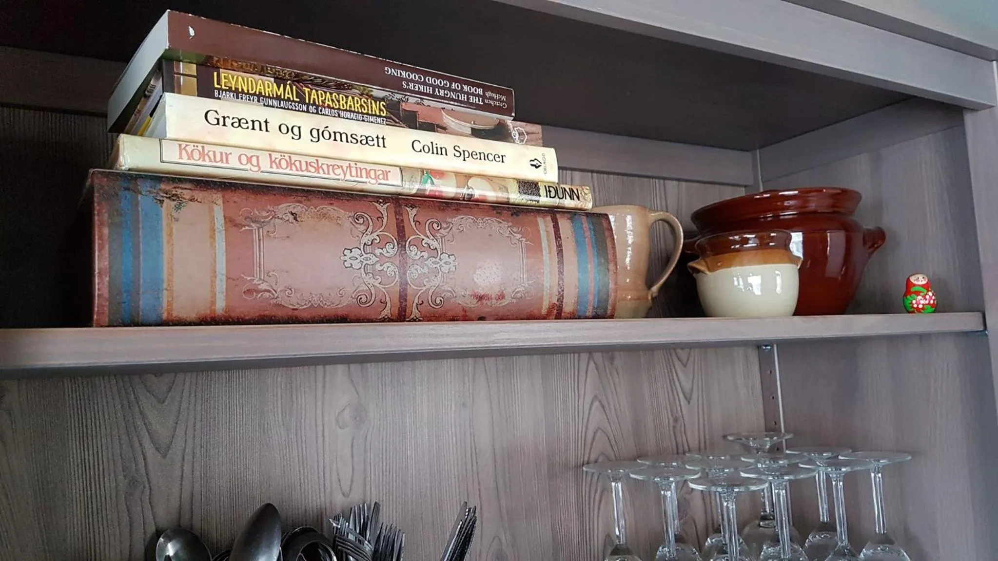 Lounge or bar in Harbour Inn - Guesthouse