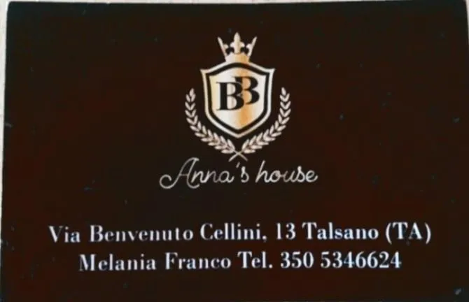 Property logo or sign in Anna's House