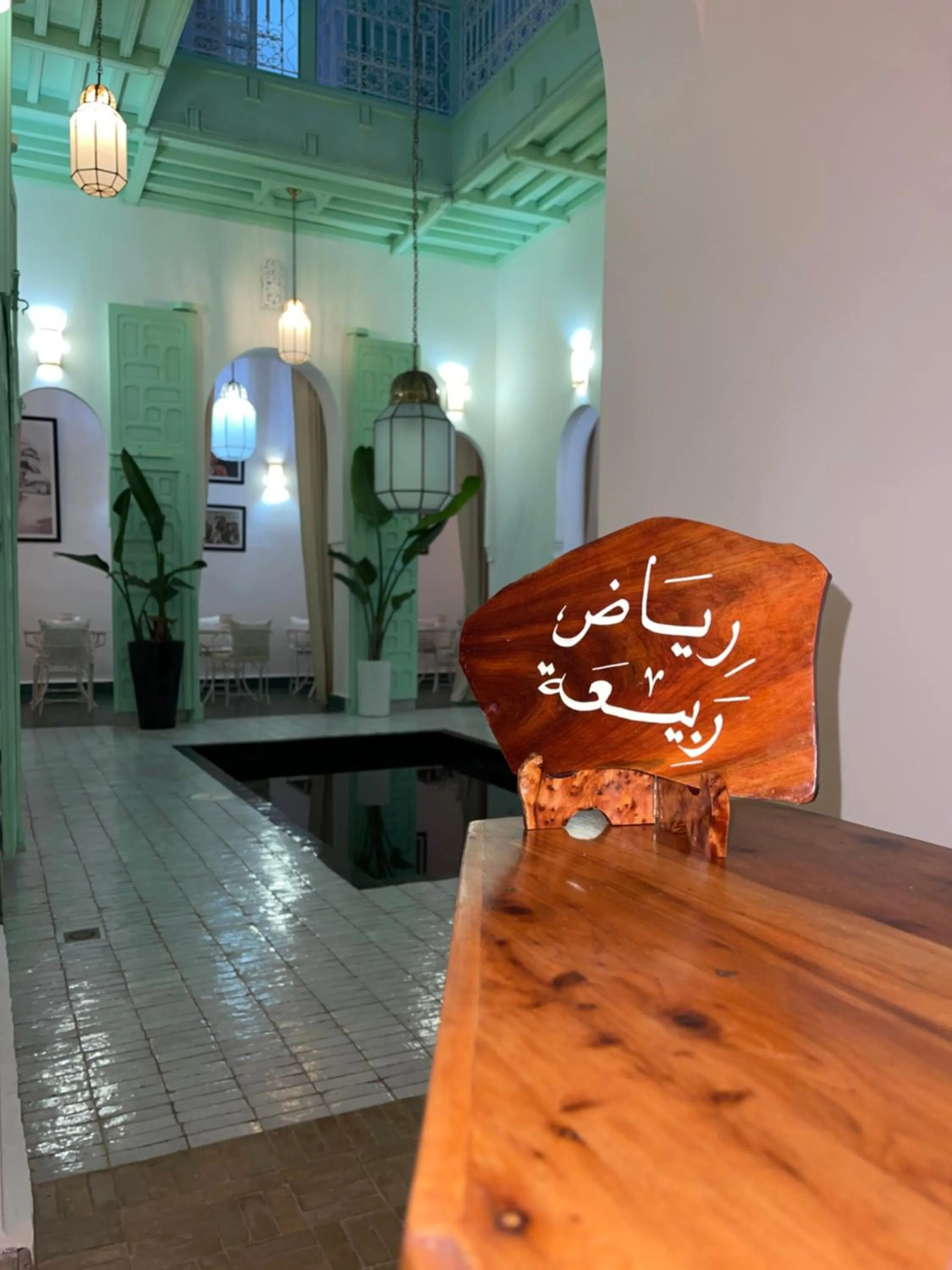 Lobby or reception in Riad Dar Rabiaa