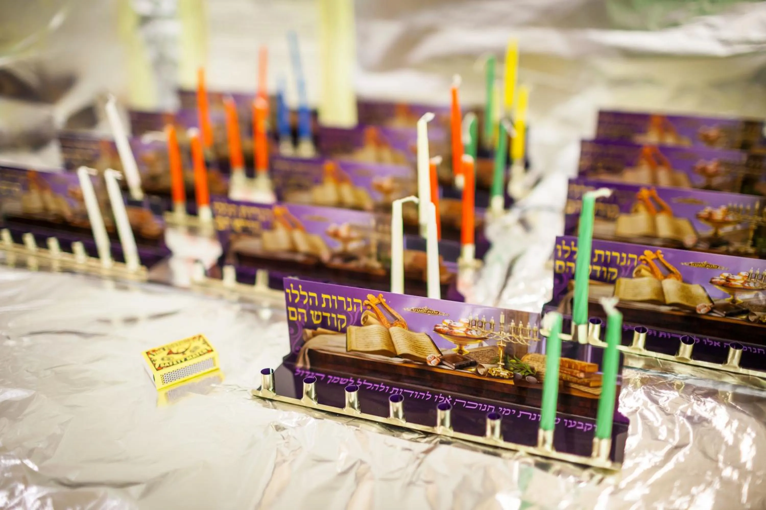 Communal lounge/ TV room in Kosher Hotel King David Prague