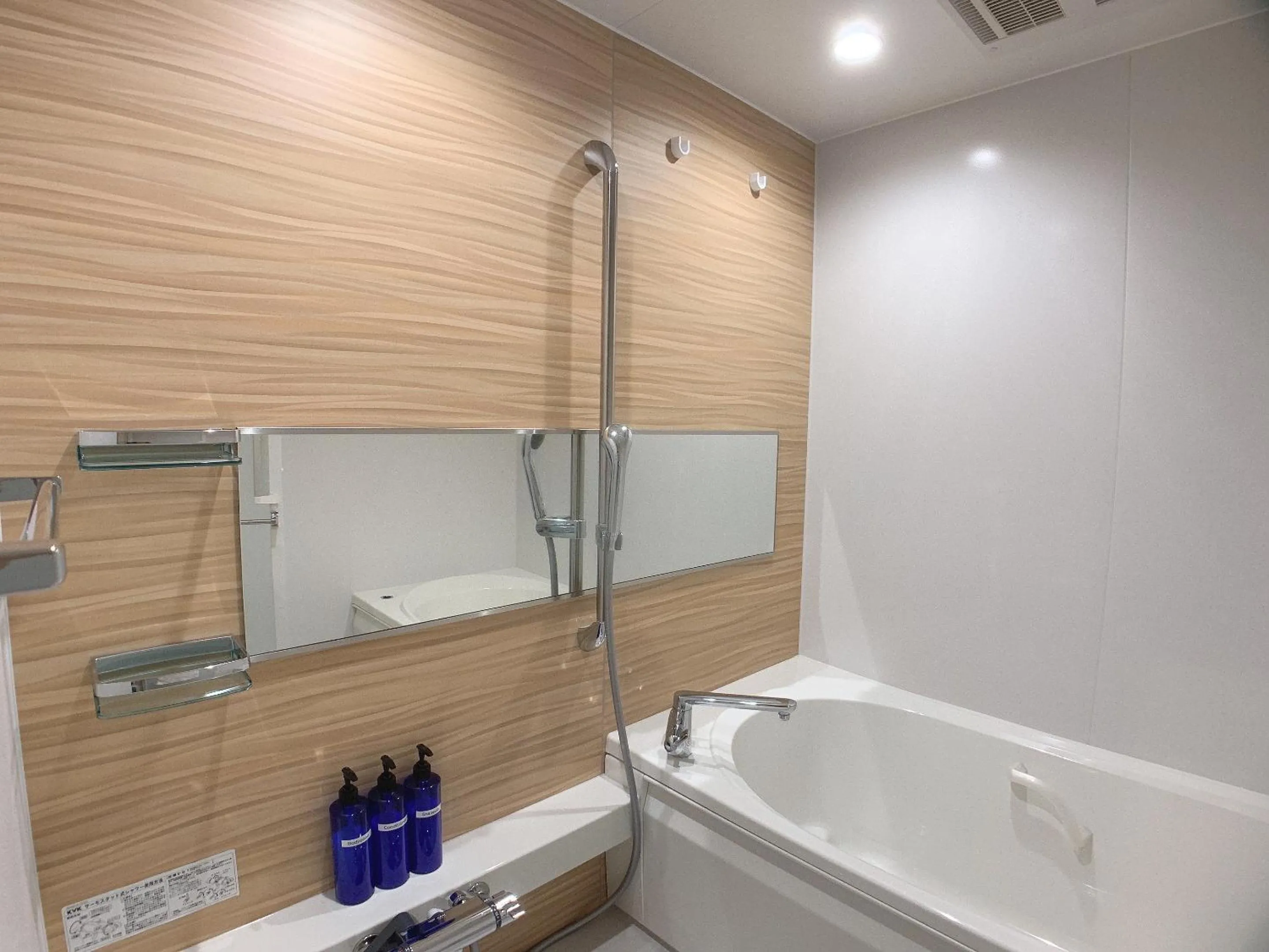 Bathroom in HOTEL CLA-SS HIROSHIMA-TOKAICHI