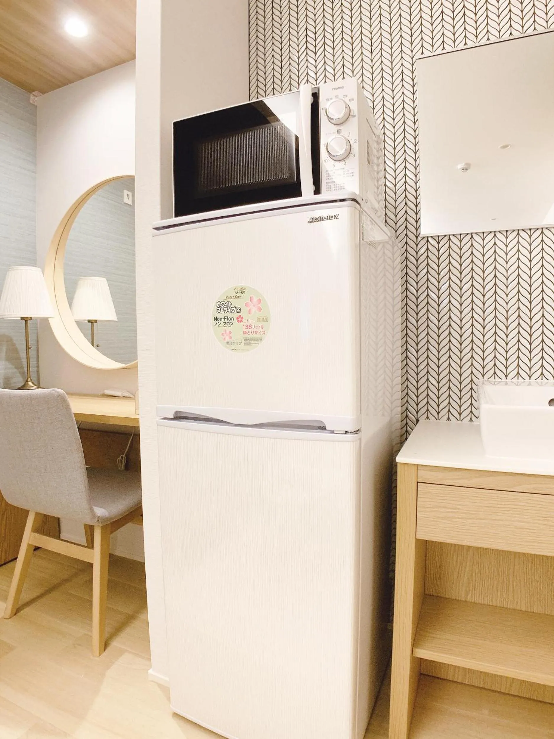 HOTEL CLA-SS HIROSHIMA-TOKAICHI