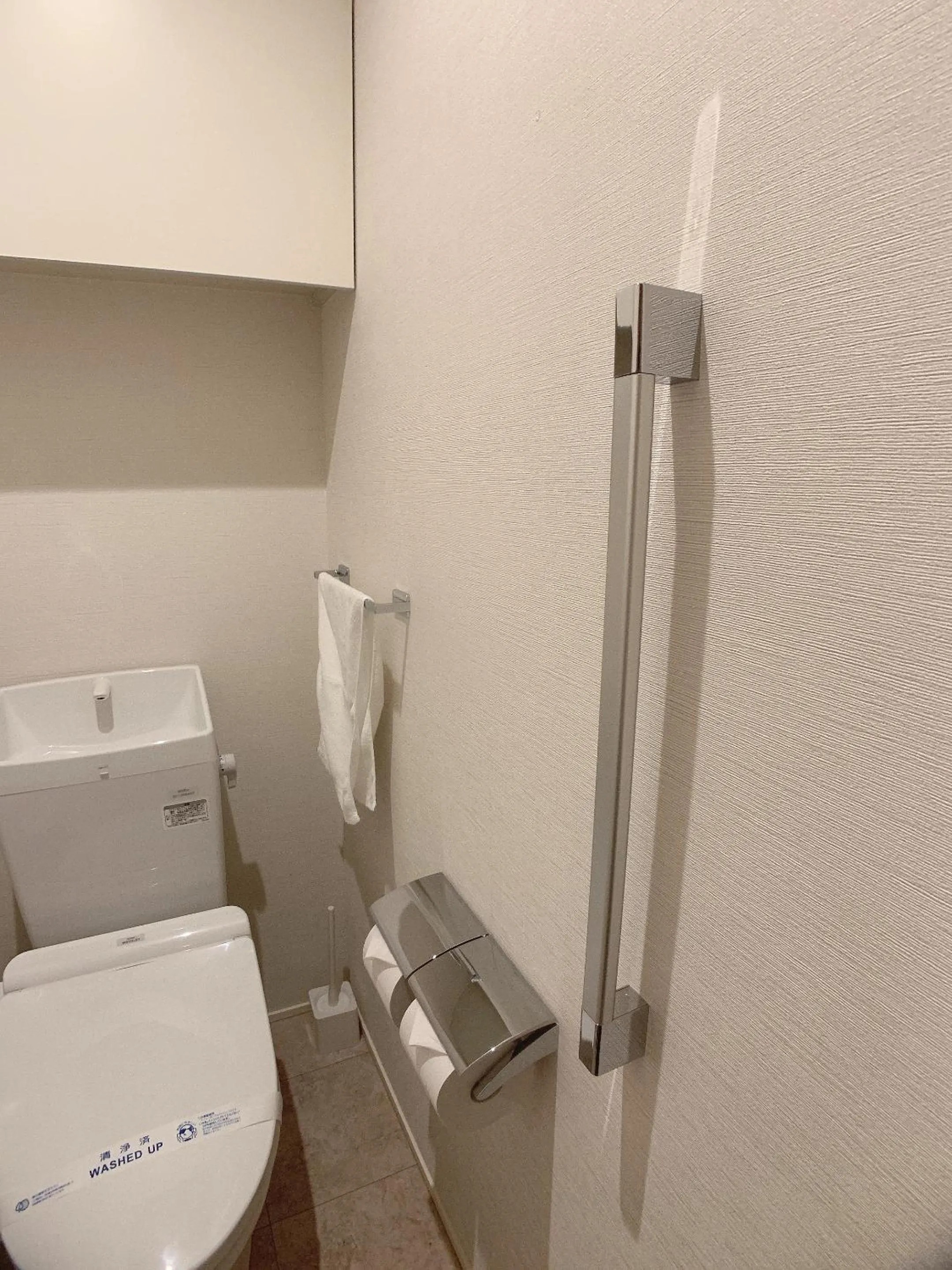 Toilet in HOTEL CLA-SS HIROSHIMA-TOKAICHI