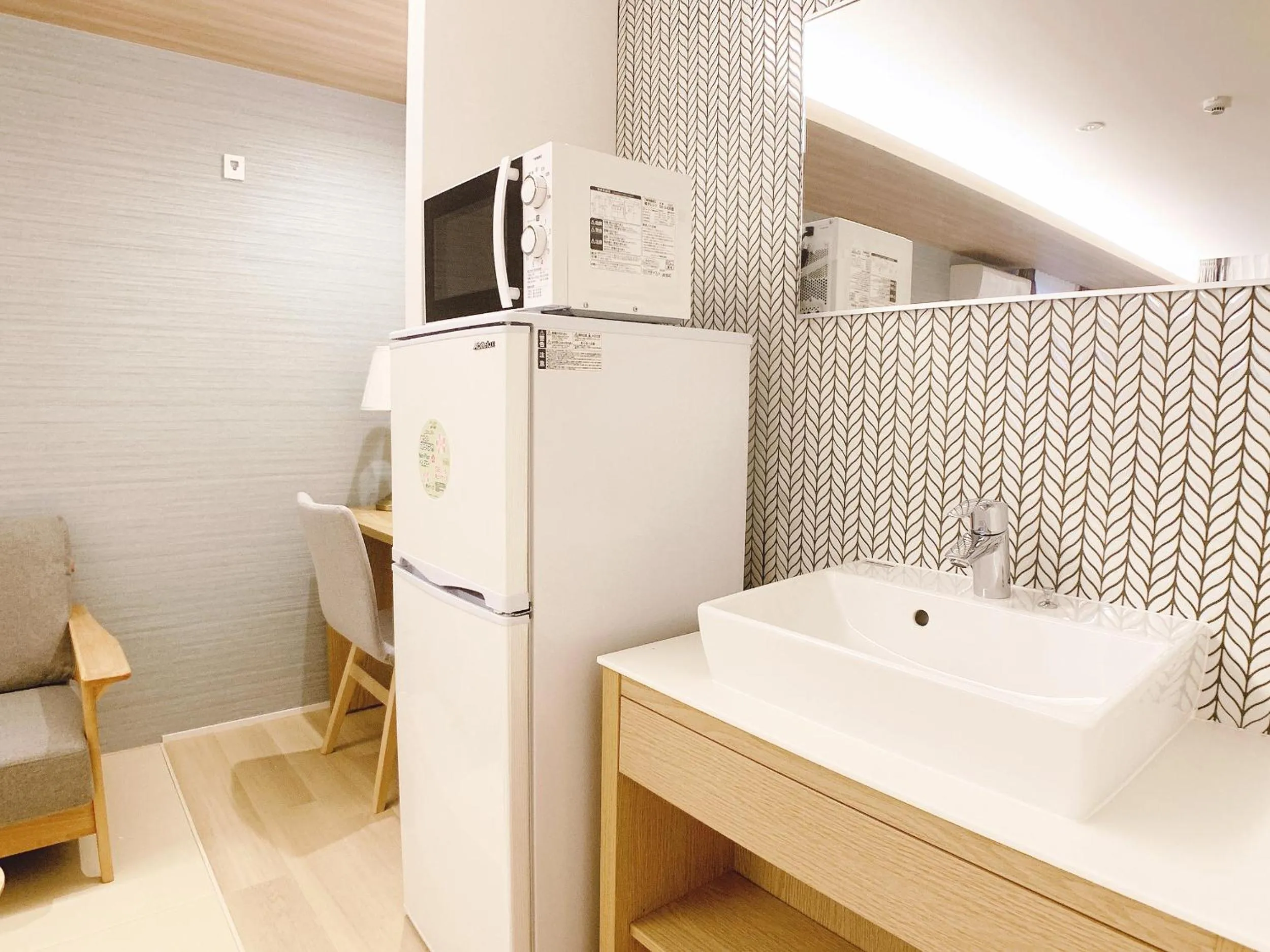 HOTEL CLA-SS HIROSHIMA-TOKAICHI