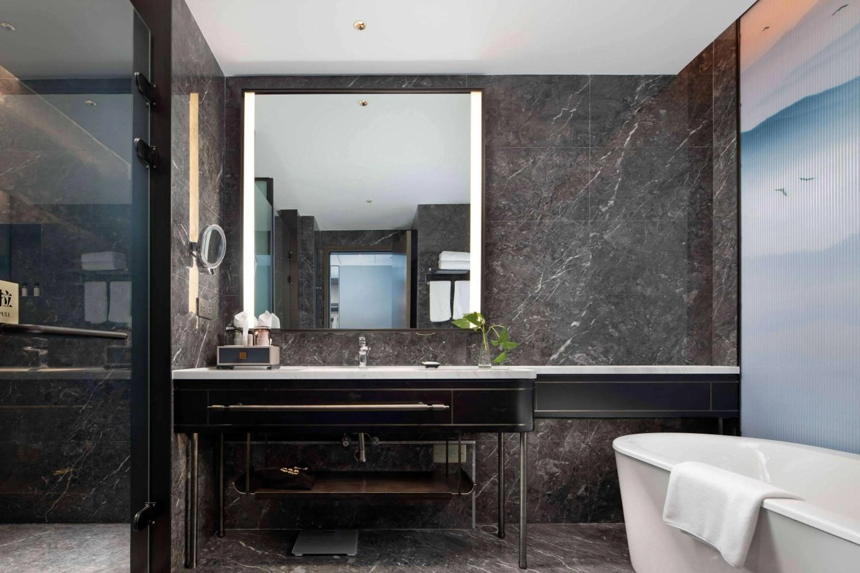 Bathroom in Wyndham Changzhou Liyang