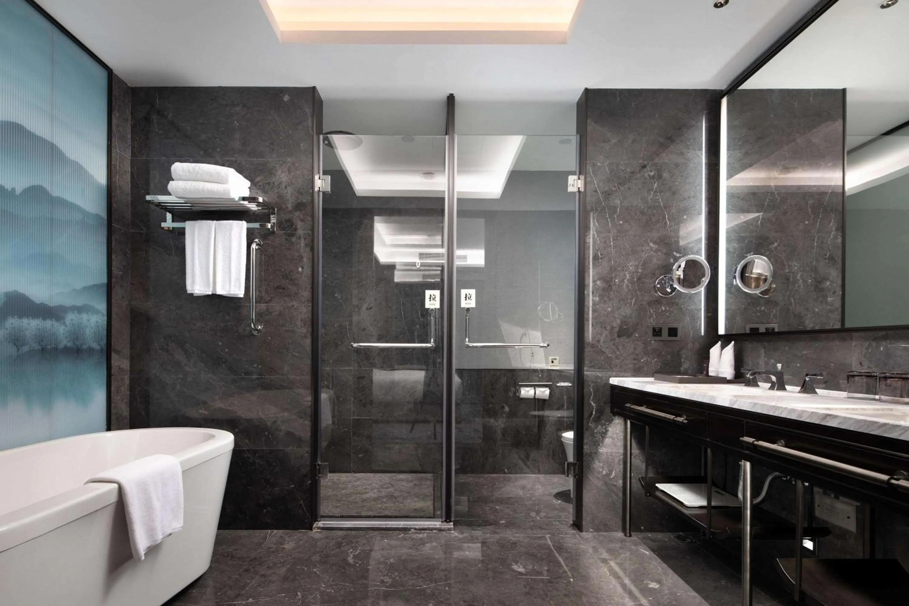 Bathroom in Wyndham Changzhou Liyang