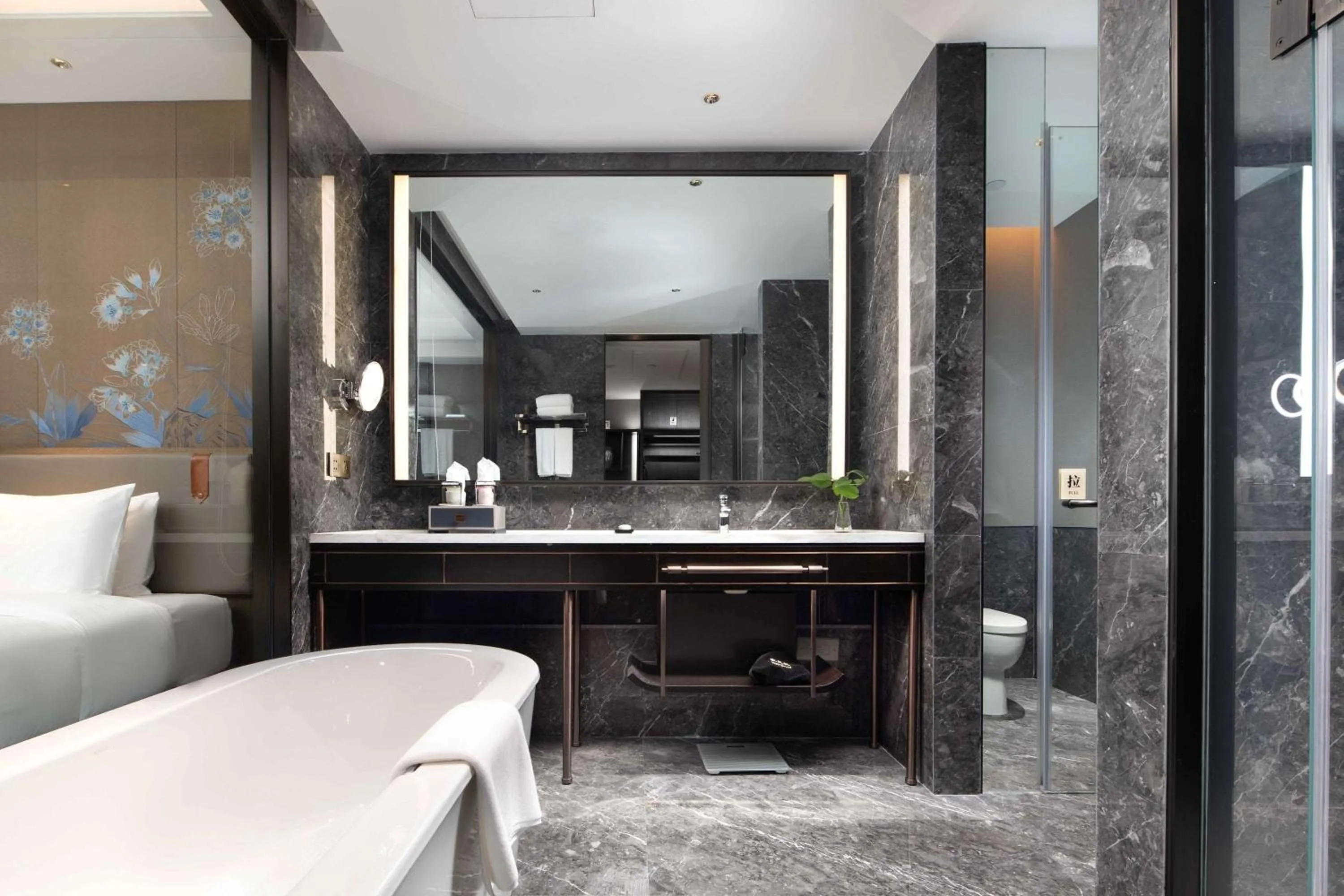 Bathroom in Wyndham Changzhou Liyang