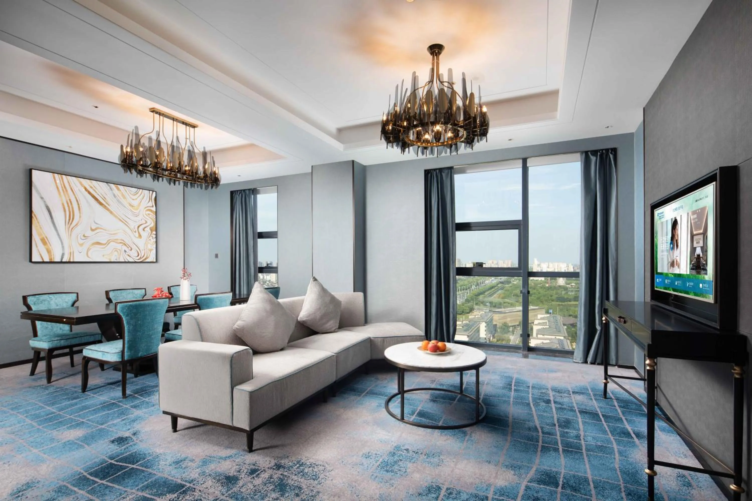 Wyndham Changzhou Liyang