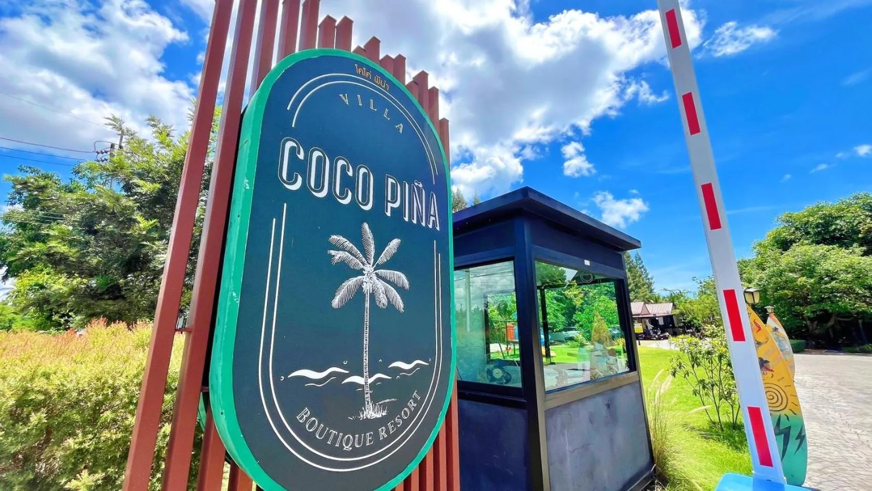 Facade/entrance in Coco Pina