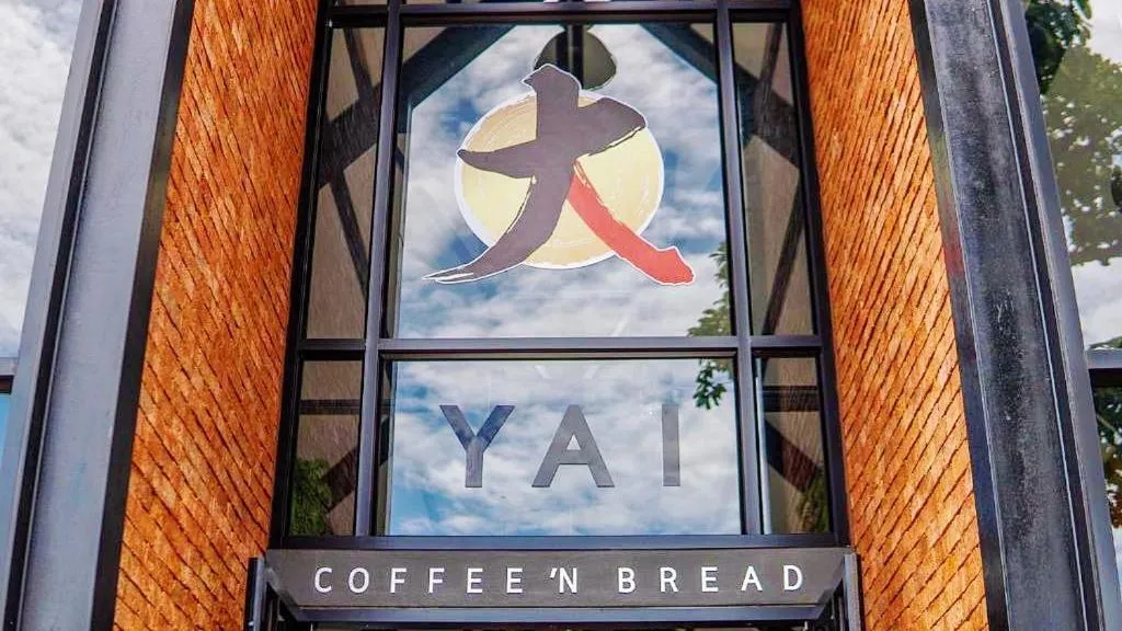 Property logo or sign in Coco Pina